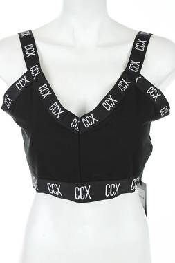 Σουτιέν City Chic1