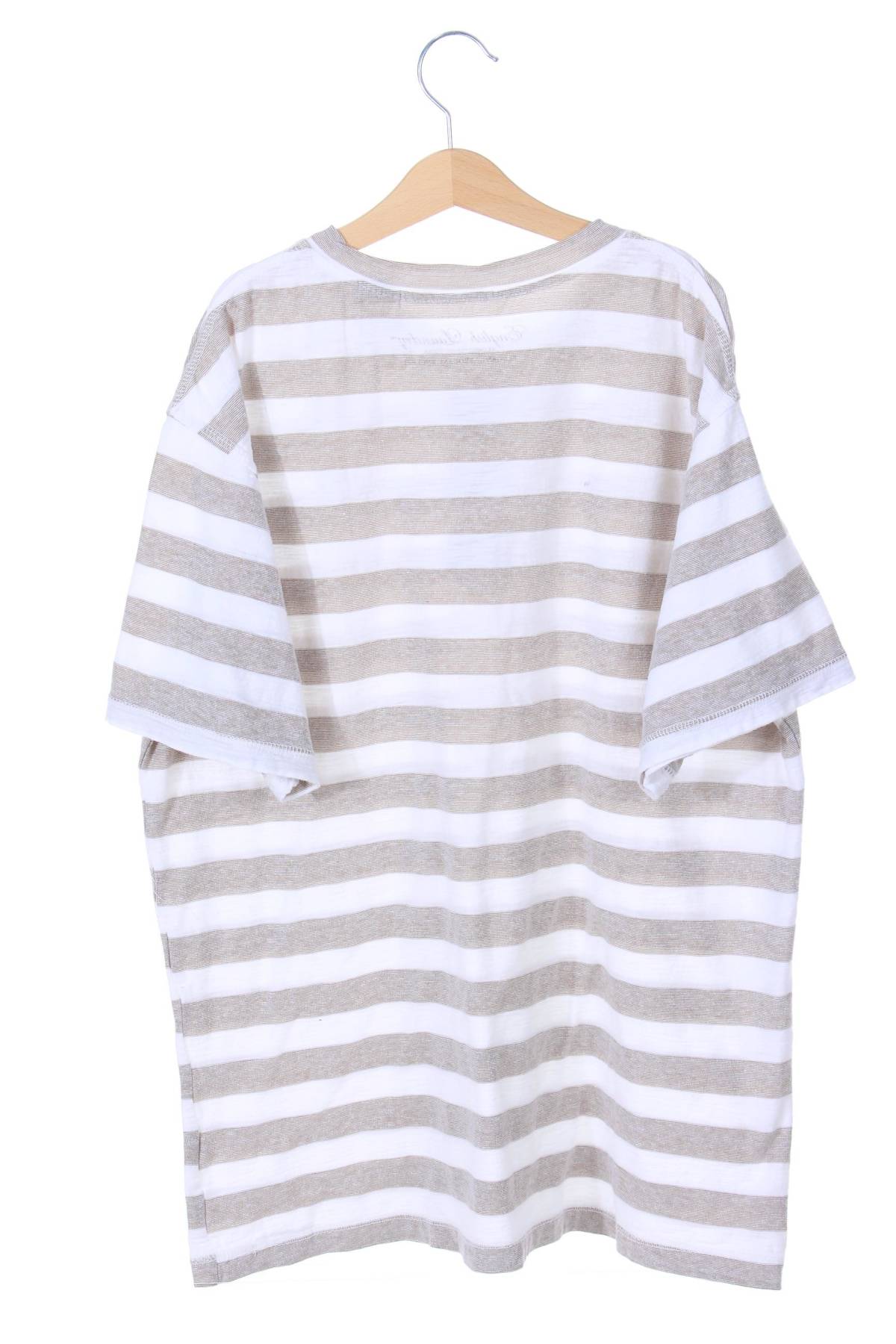 Детска тениска English Laundry1 - Contour.bg Детска тениска English Laundry1