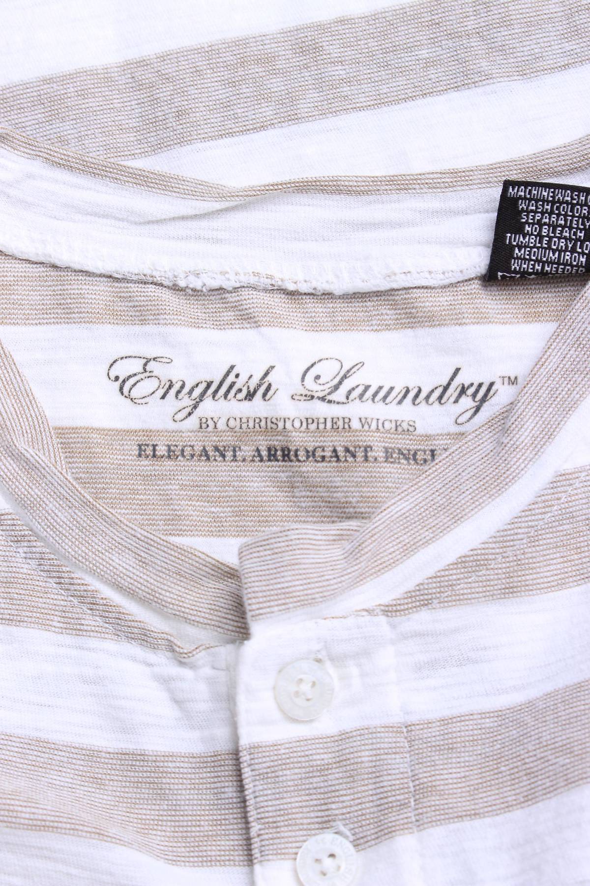 Детска тениска English Laundry3 - Contour.bg Детска тениска English Laundry3