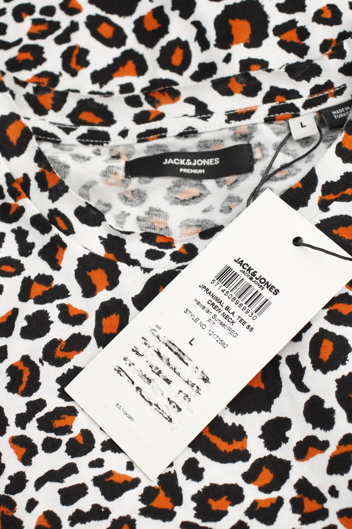 Мъжка тениска Jack & Jones Premium3 - Contour.bg Мъжка тениска Jack & Jones Premium3
