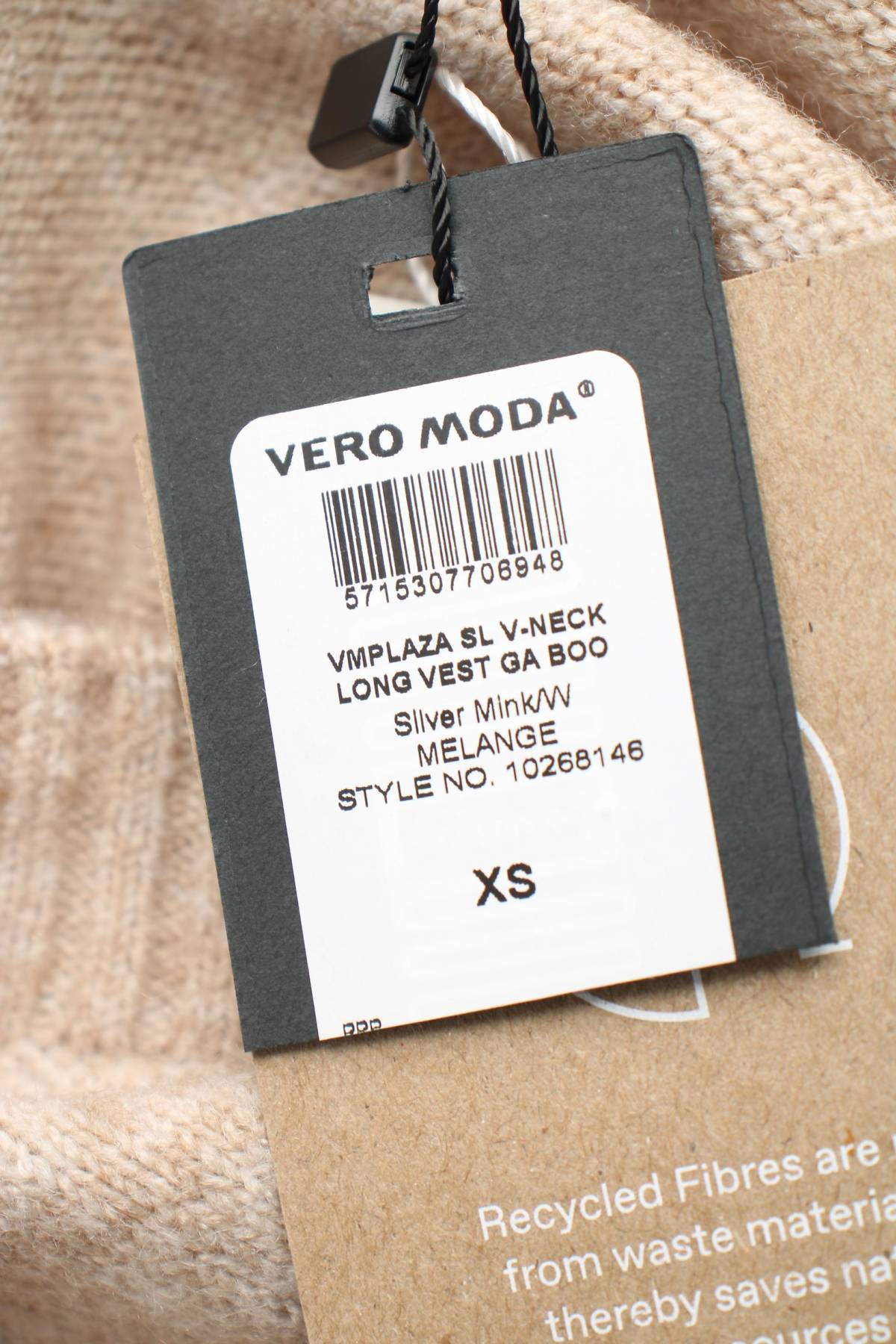 Дамски пуловер Vero Moda3