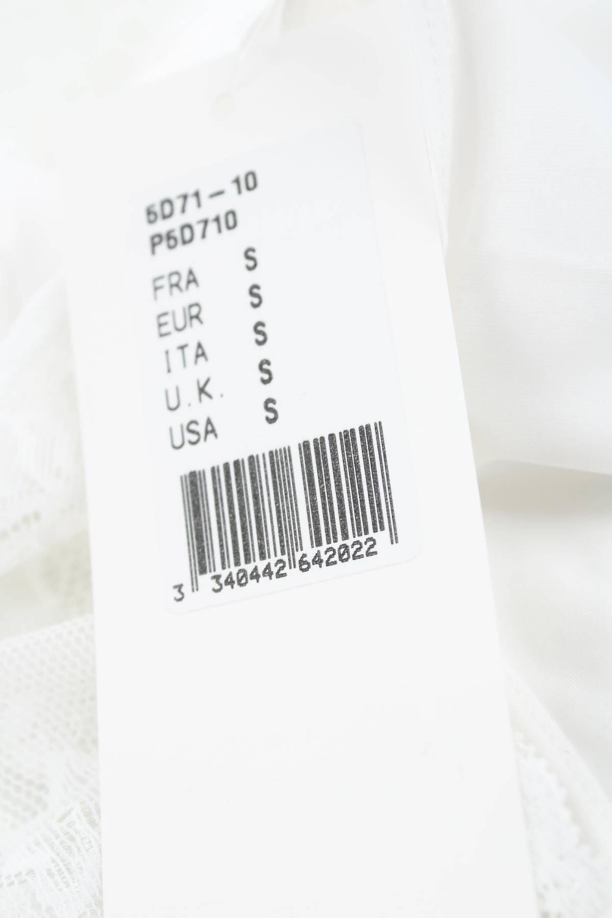 Бикини Passionata by Chantelle3