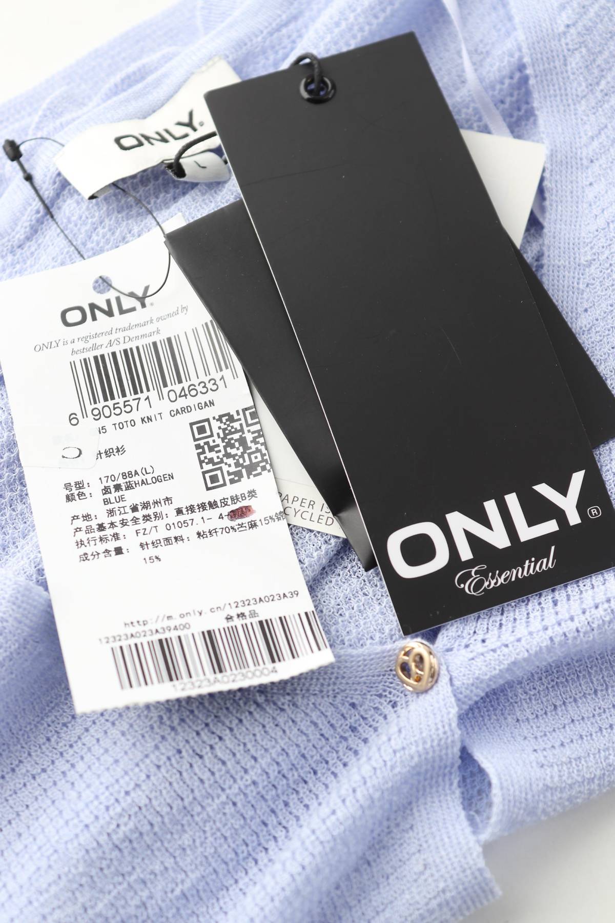 Γυναικείες ζακέτες Only3 - Contourshop.gr Γυναικείες ζακέτες Only3