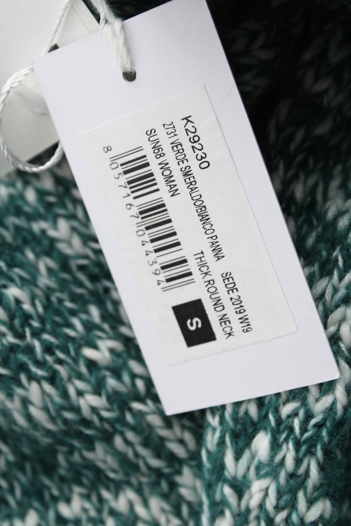 Γυναικείο πουλόβερ Sun 683