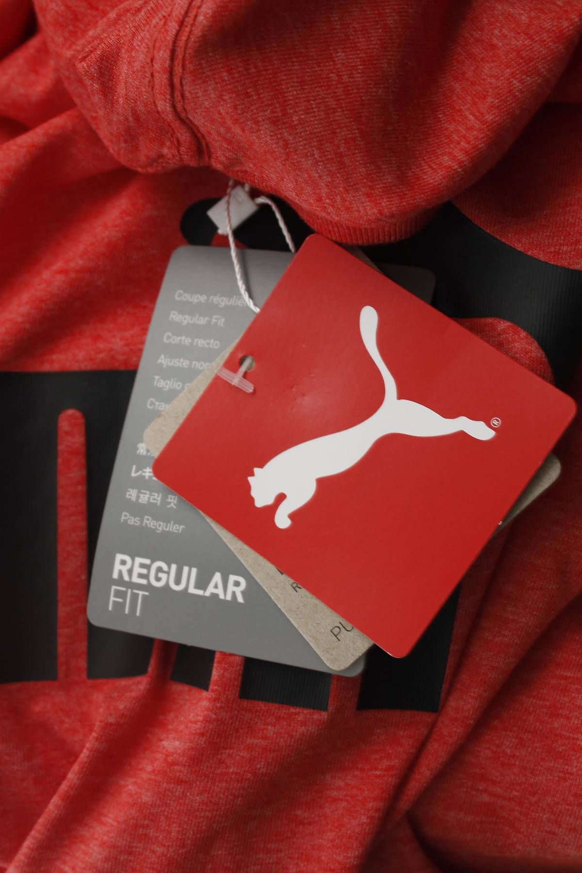 Мъжка спортна тениска Puma3 - Contour.bg Мъжка спортна тениска Puma3