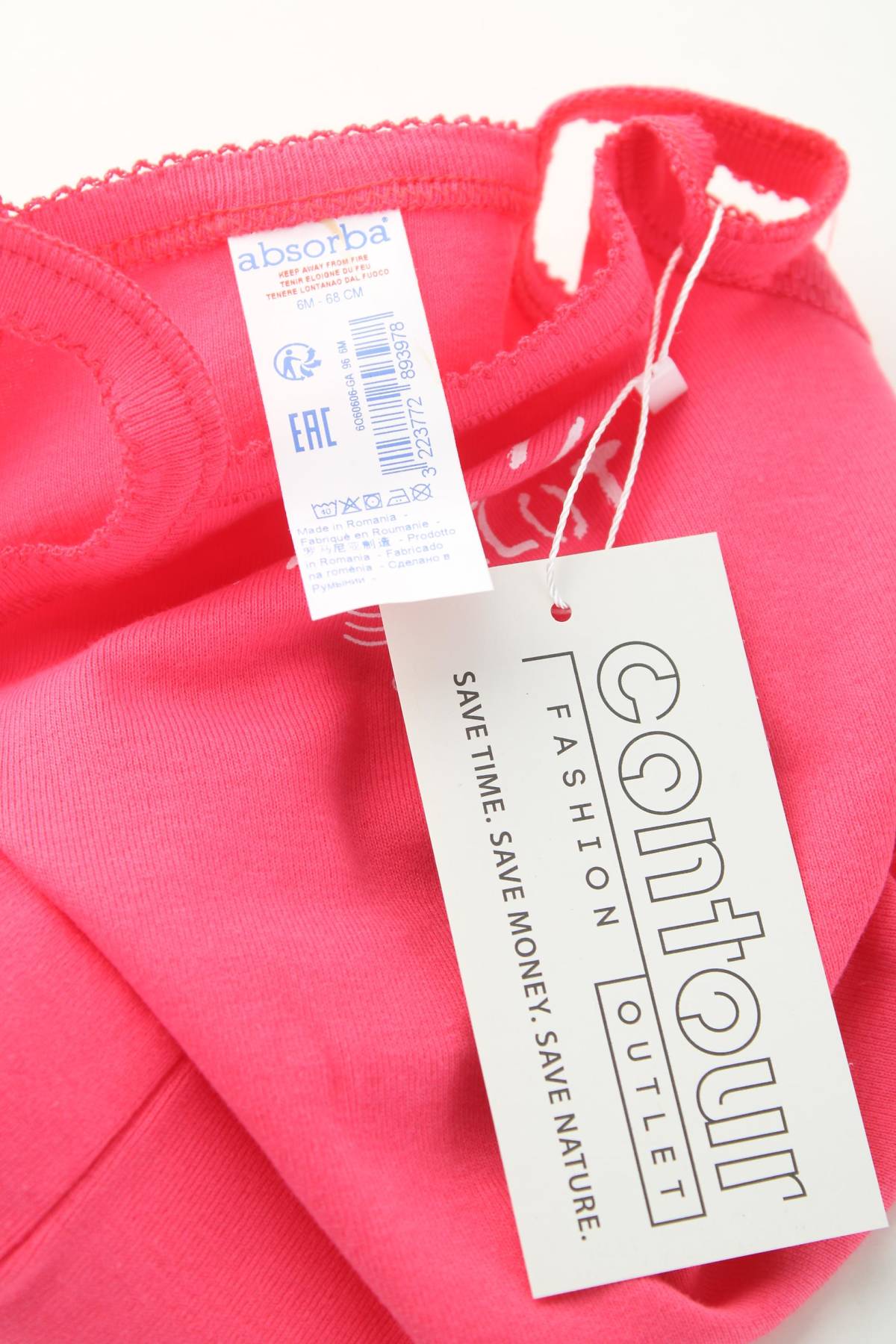 Детско боди Absorba3 - Contour.bg Детско боди Absorba3