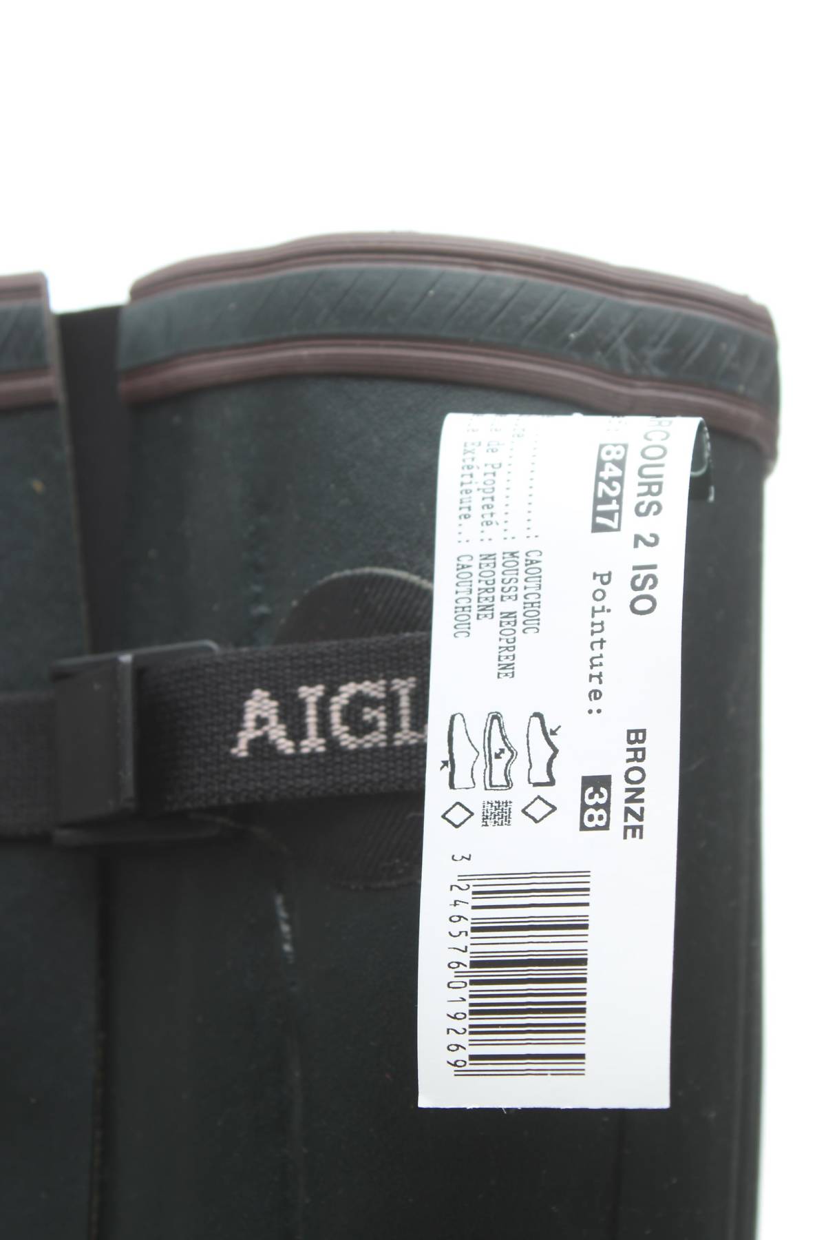 Γυναικείες μπότες Aigle5