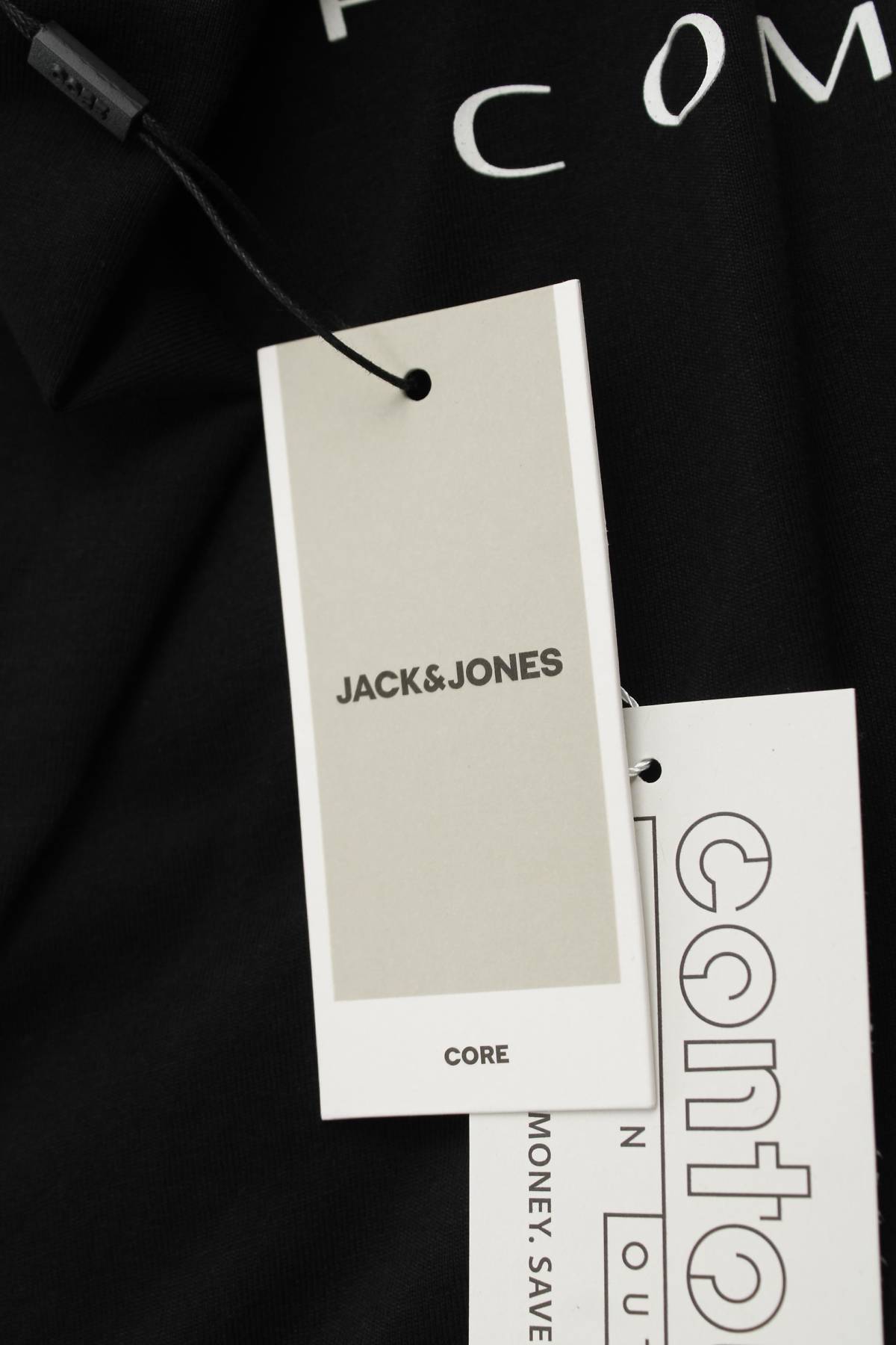 Мъжка тениска Jack & Jones CORE3 - Contour.bg Мъжка тениска Jack & Jones CORE3