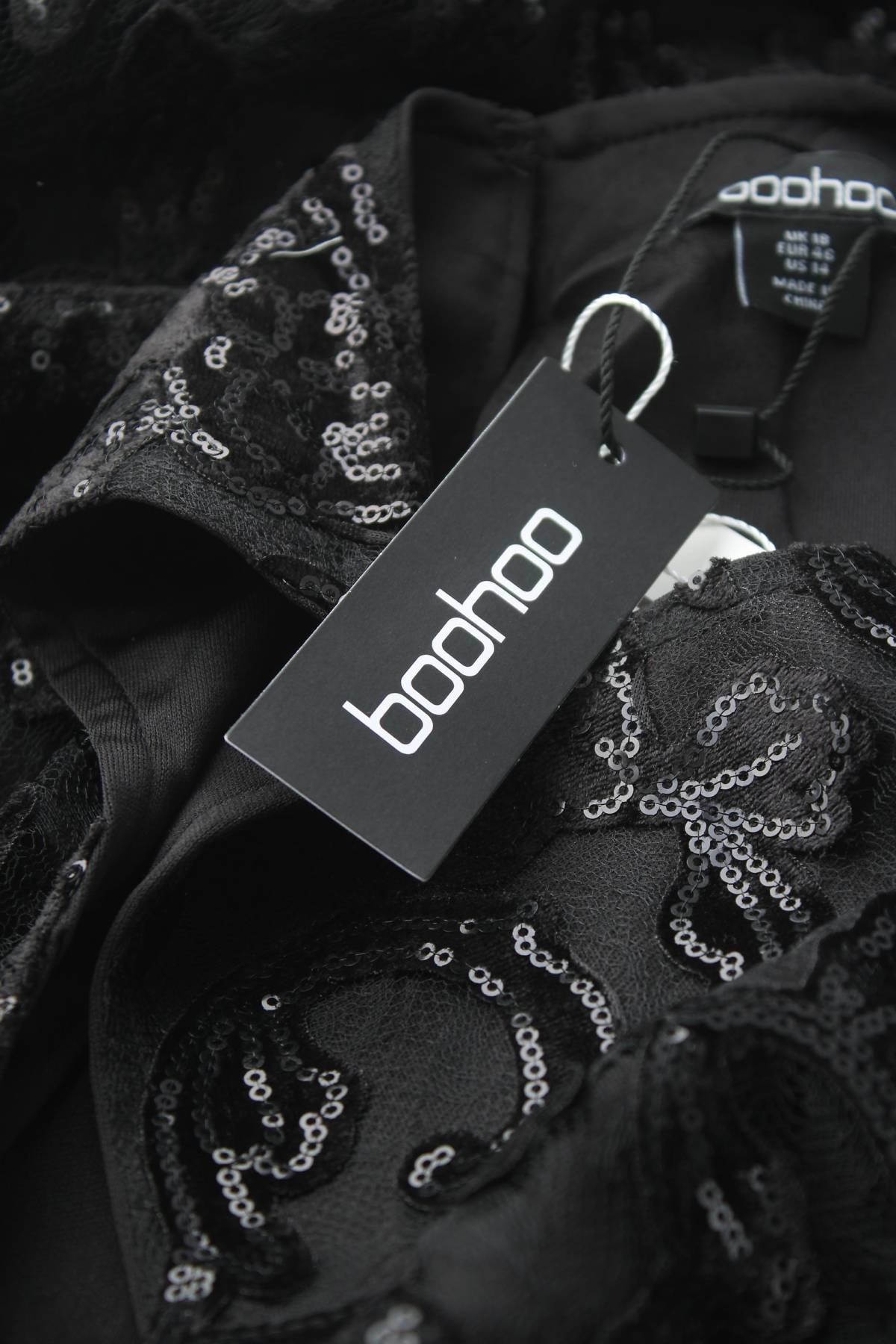 Рокля Boohoo3 - Contour.bg Рокля Boohoo3