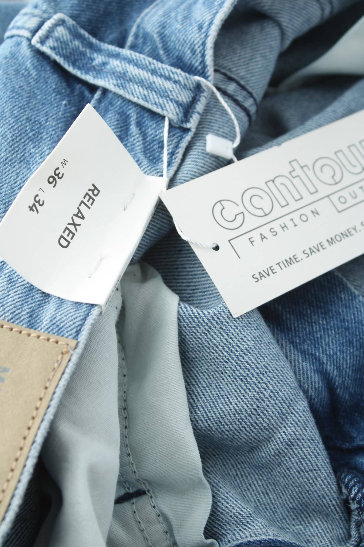 Ανδρικά τζιν C&A3