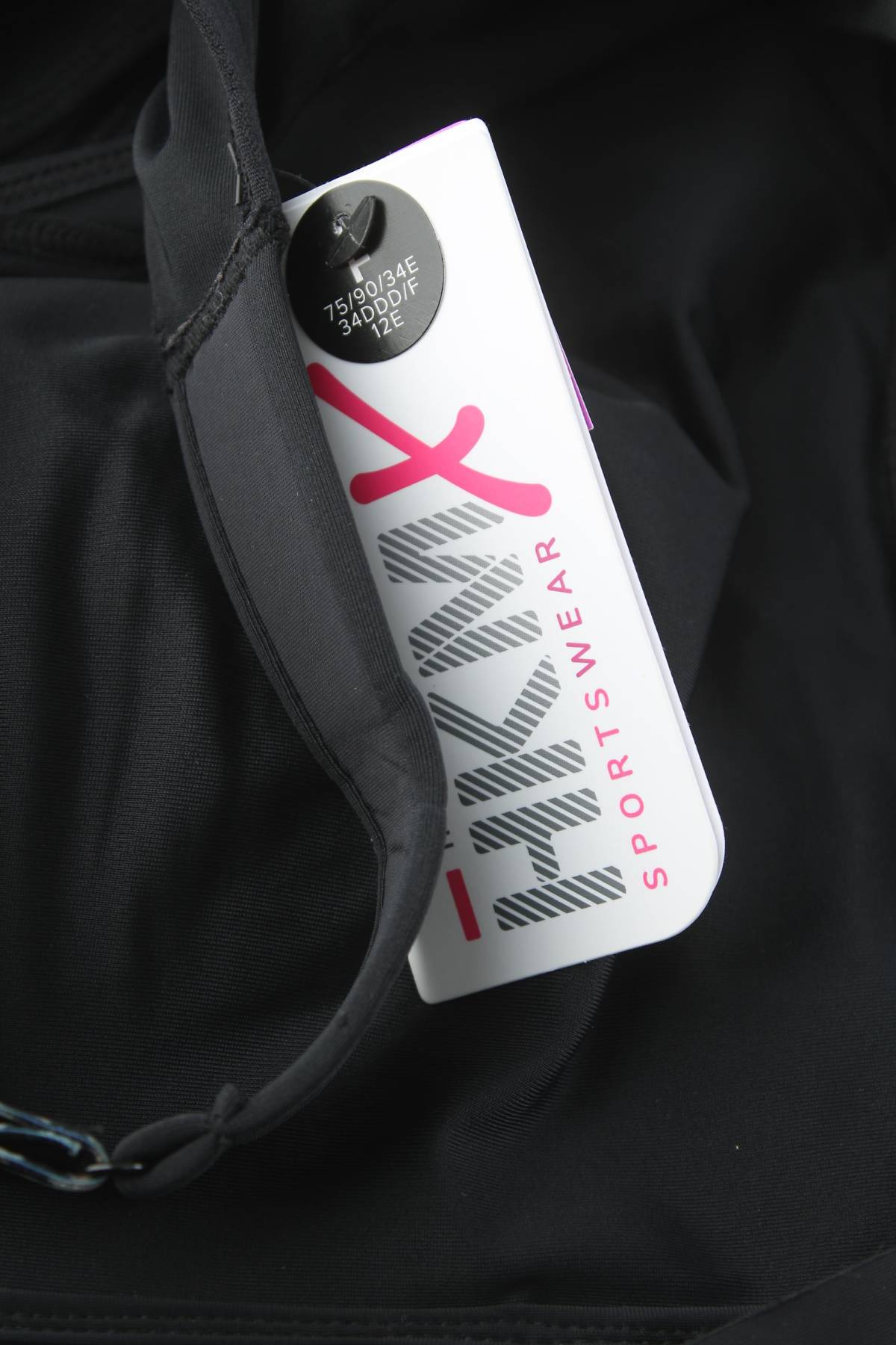 Спортен сутиен HKM by Hunkemoller3 - Contour.bg Спортен сутиен HKM by Hunkemoller3