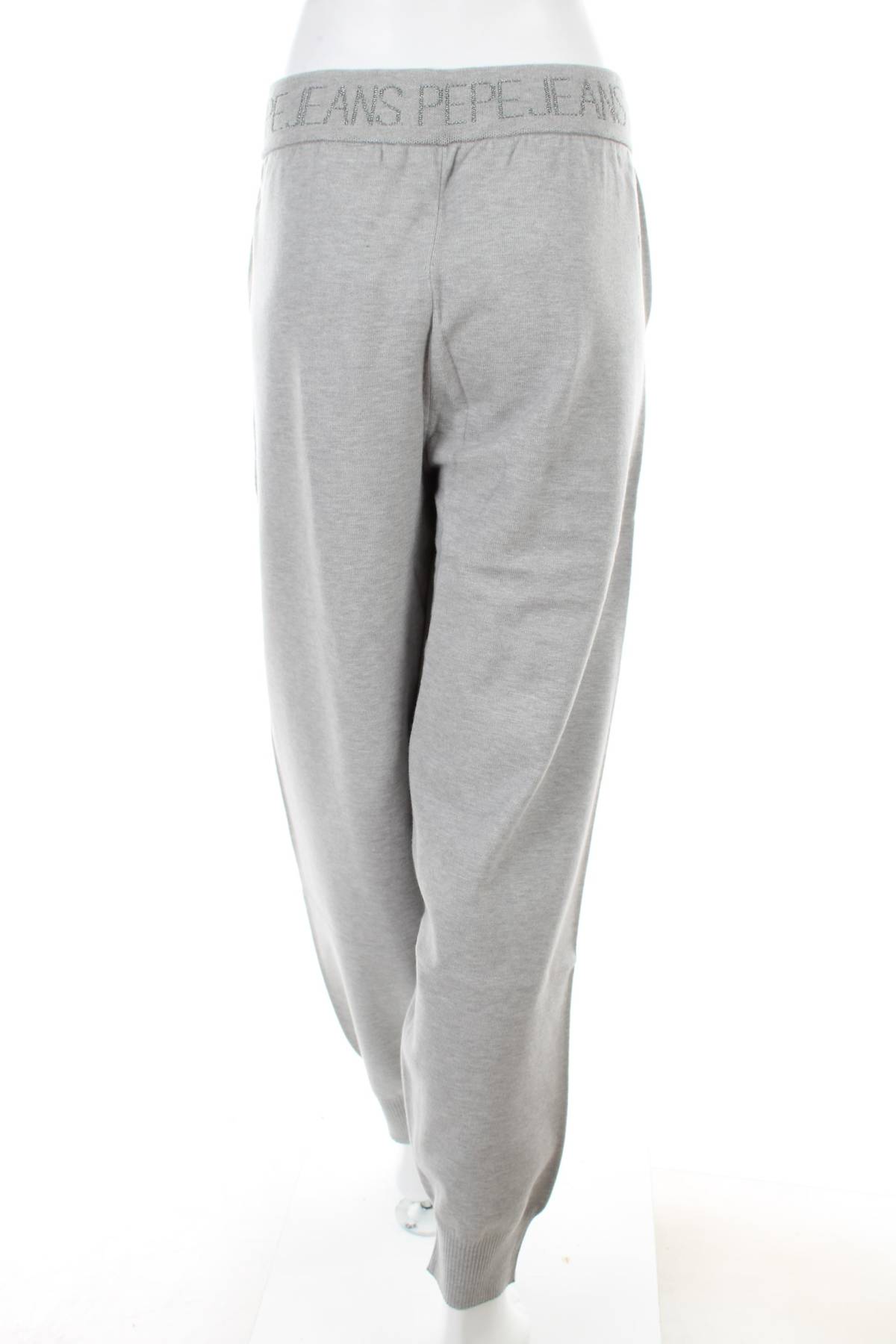 Γυναικείο αθλητικό παντελόνι Pepe Jeans2