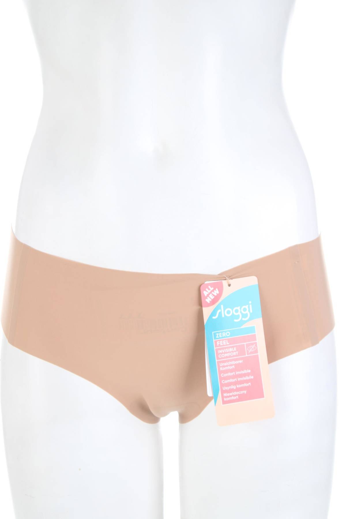 Бикини Sloggi1