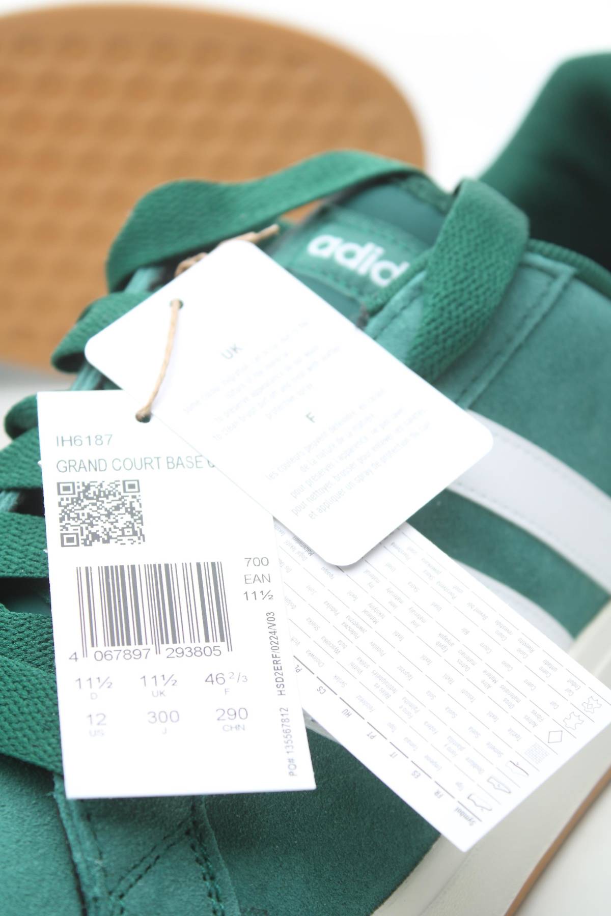 Кецове Adidas5