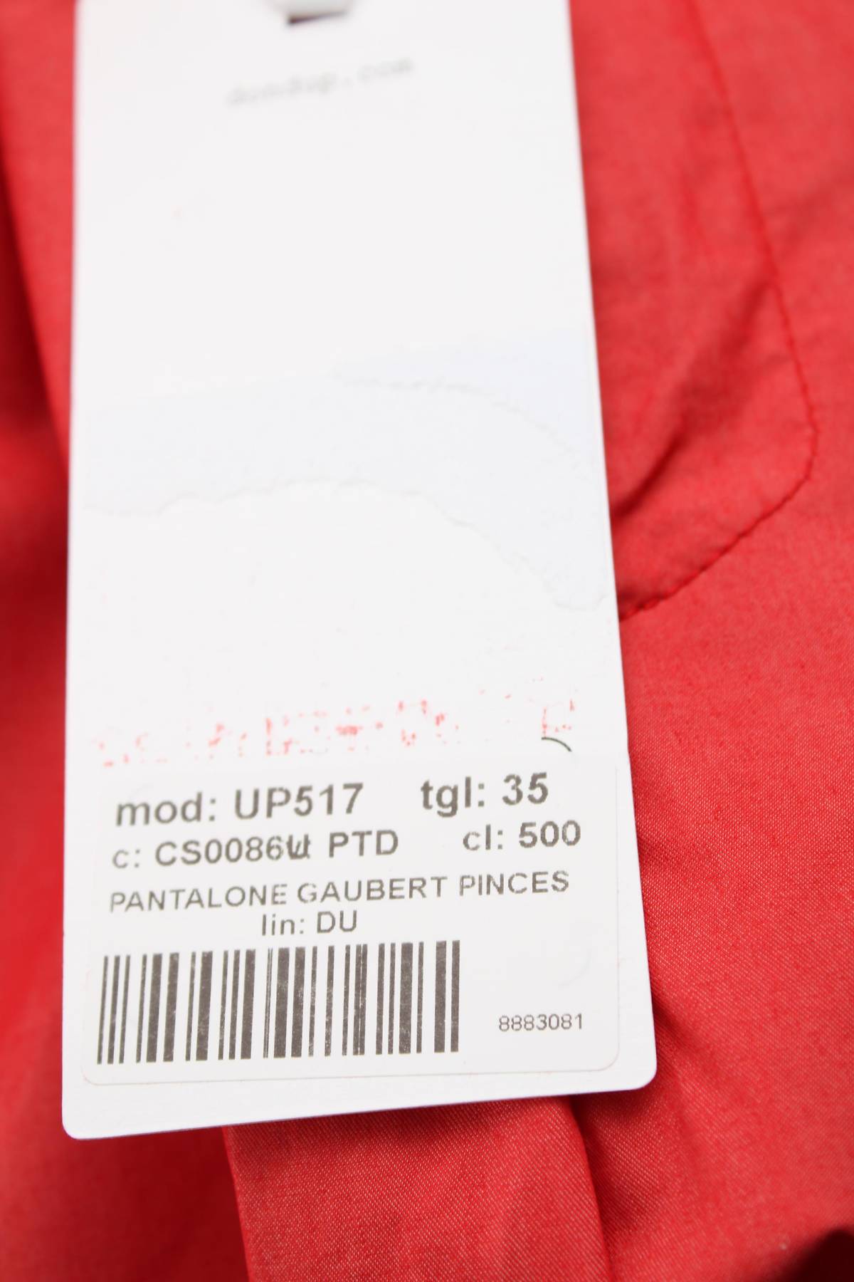 Ανδρικά παντελόνια Dondup3 - Contourshop.gr Ανδρικά παντελόνια Dondup3
