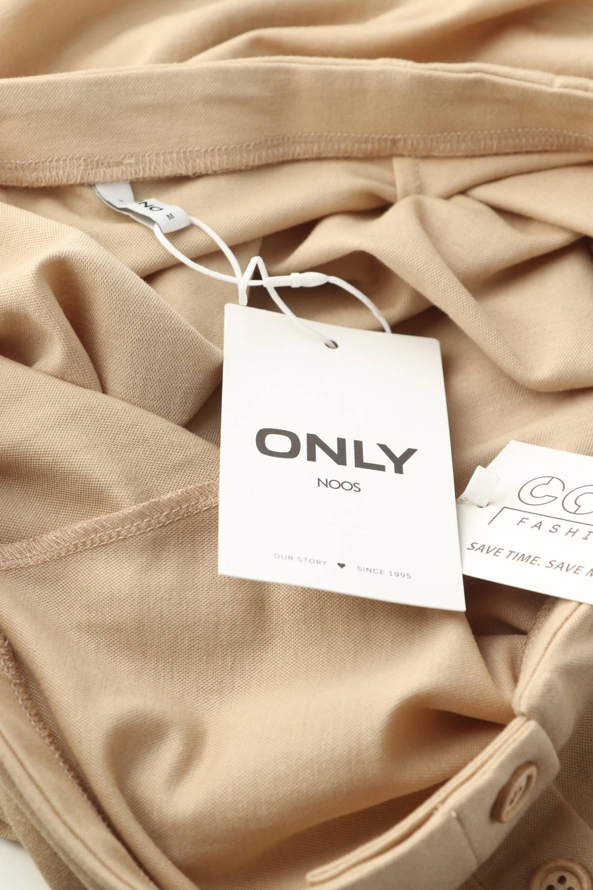 Φούστα Only3 - Contourshop.gr Φούστα Only3