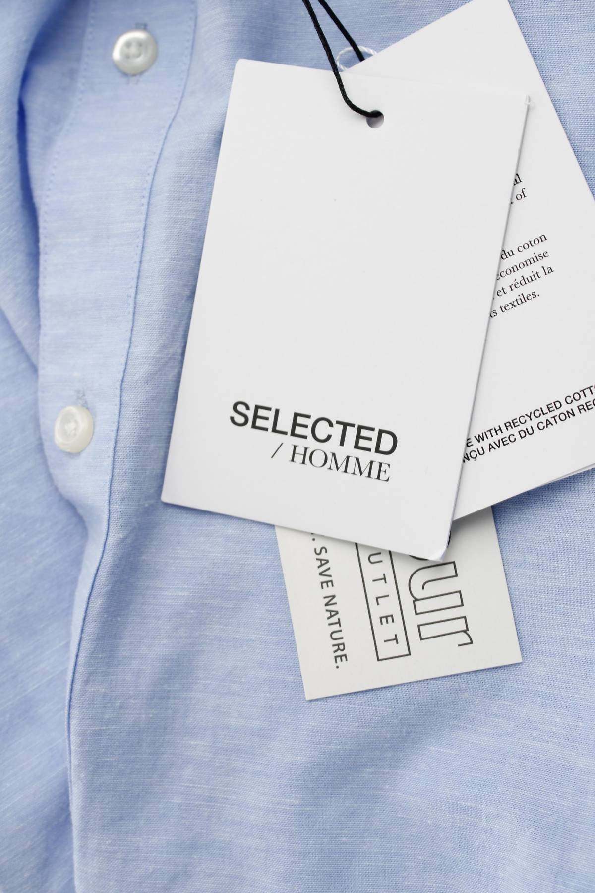 Ανδρικό πουκάμισο Selected Homme3 - Contourshop.gr Ανδρικό πουκάμισο Selected Homme3