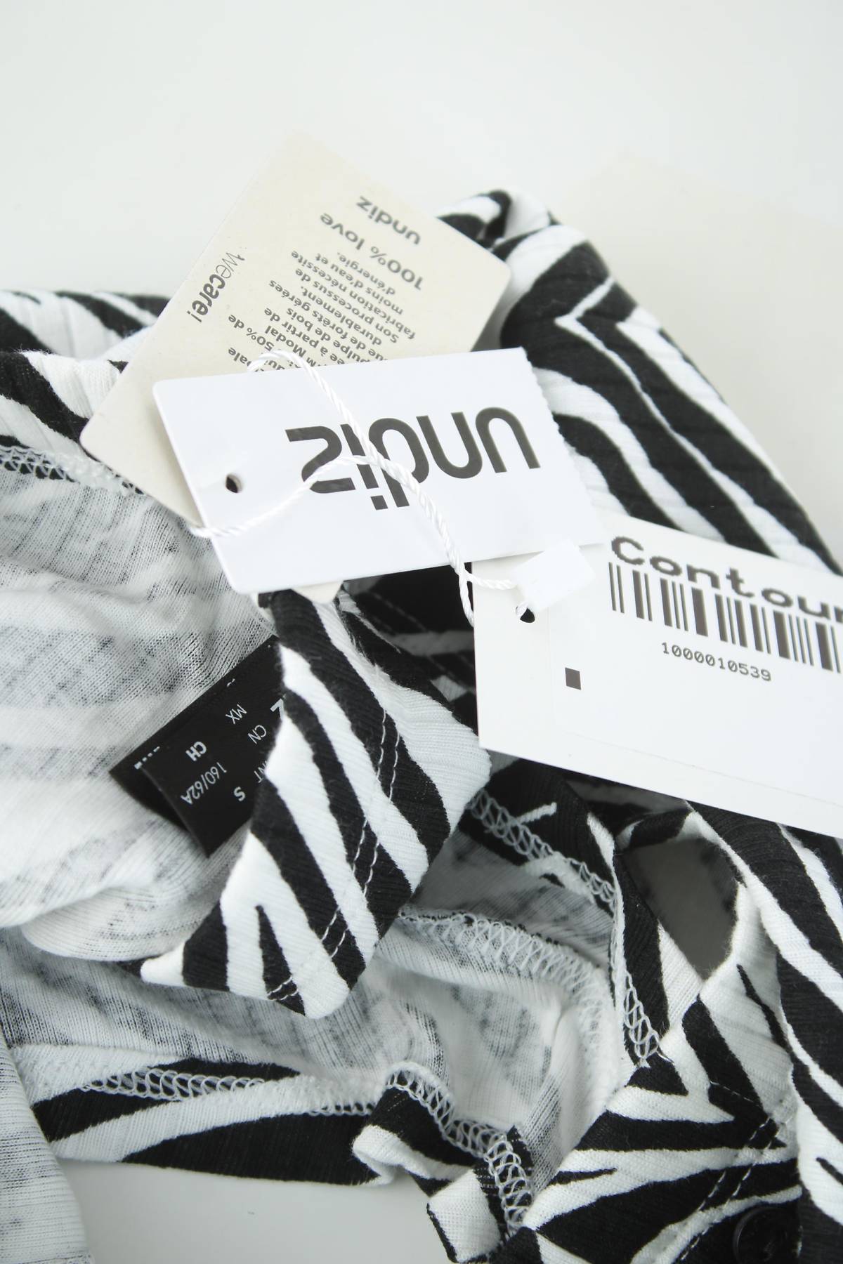 Ρούχα για το σπίτι Undiz3