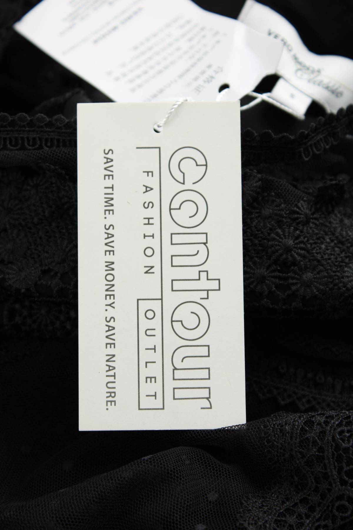 Рокля Vero Moda Classic3