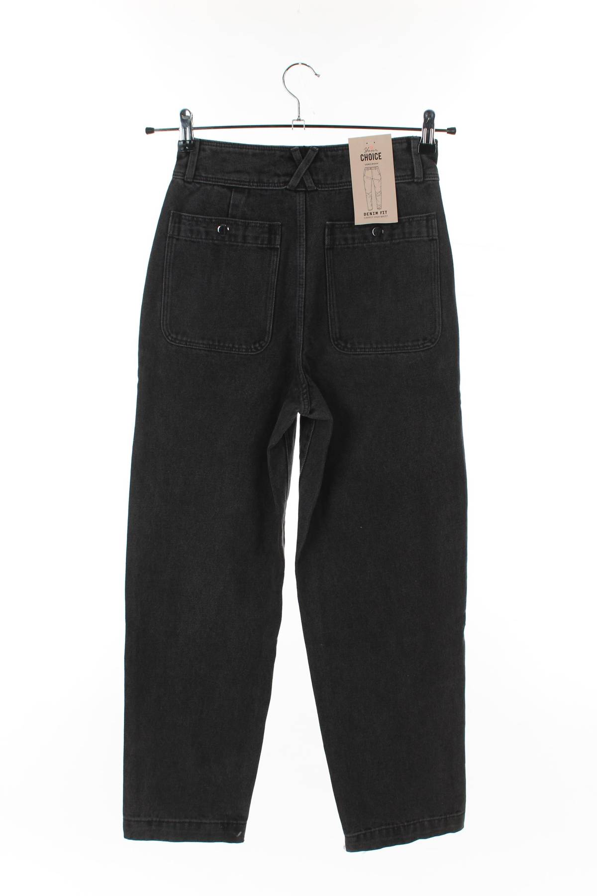 Дамски дънки Vero Moda2