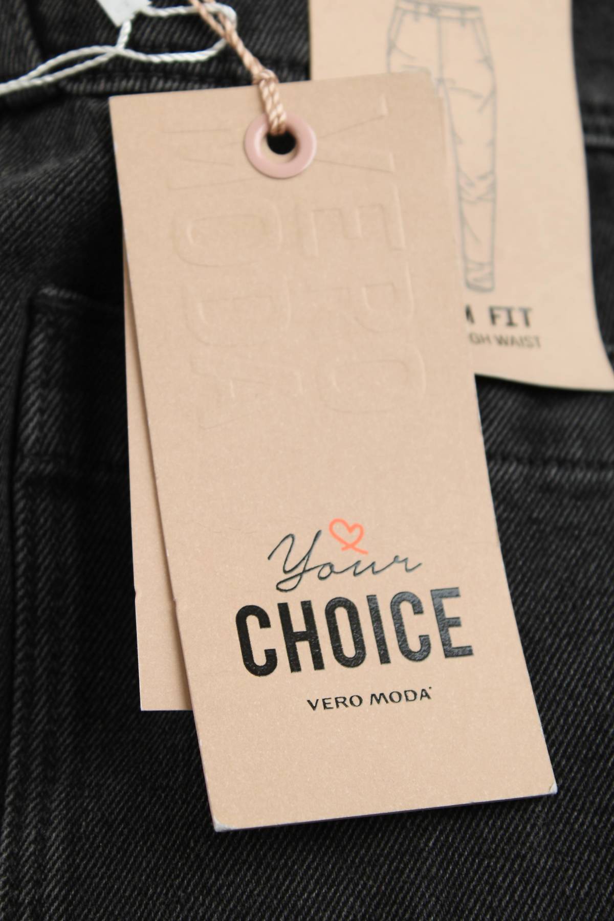 Дамски дънки Vero Moda3