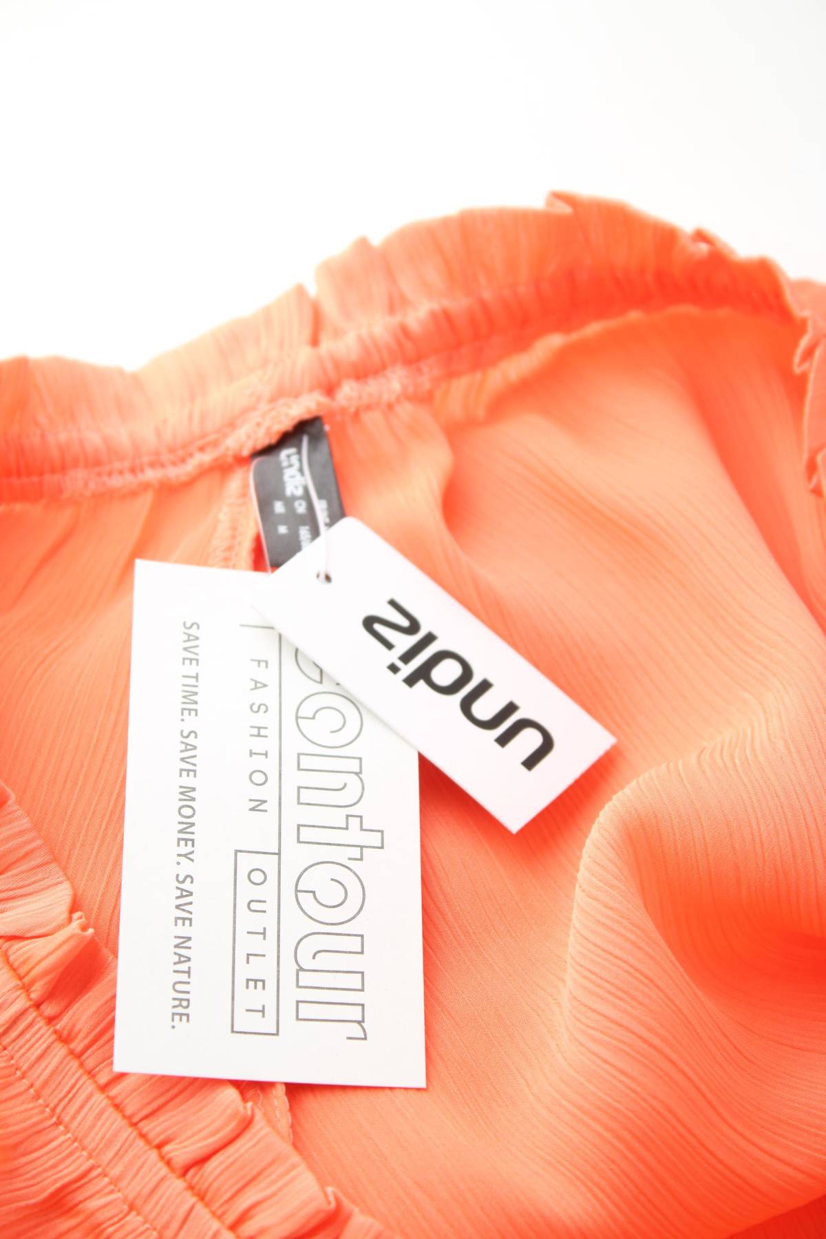 Ρούχα για το σπίτι Undiz3