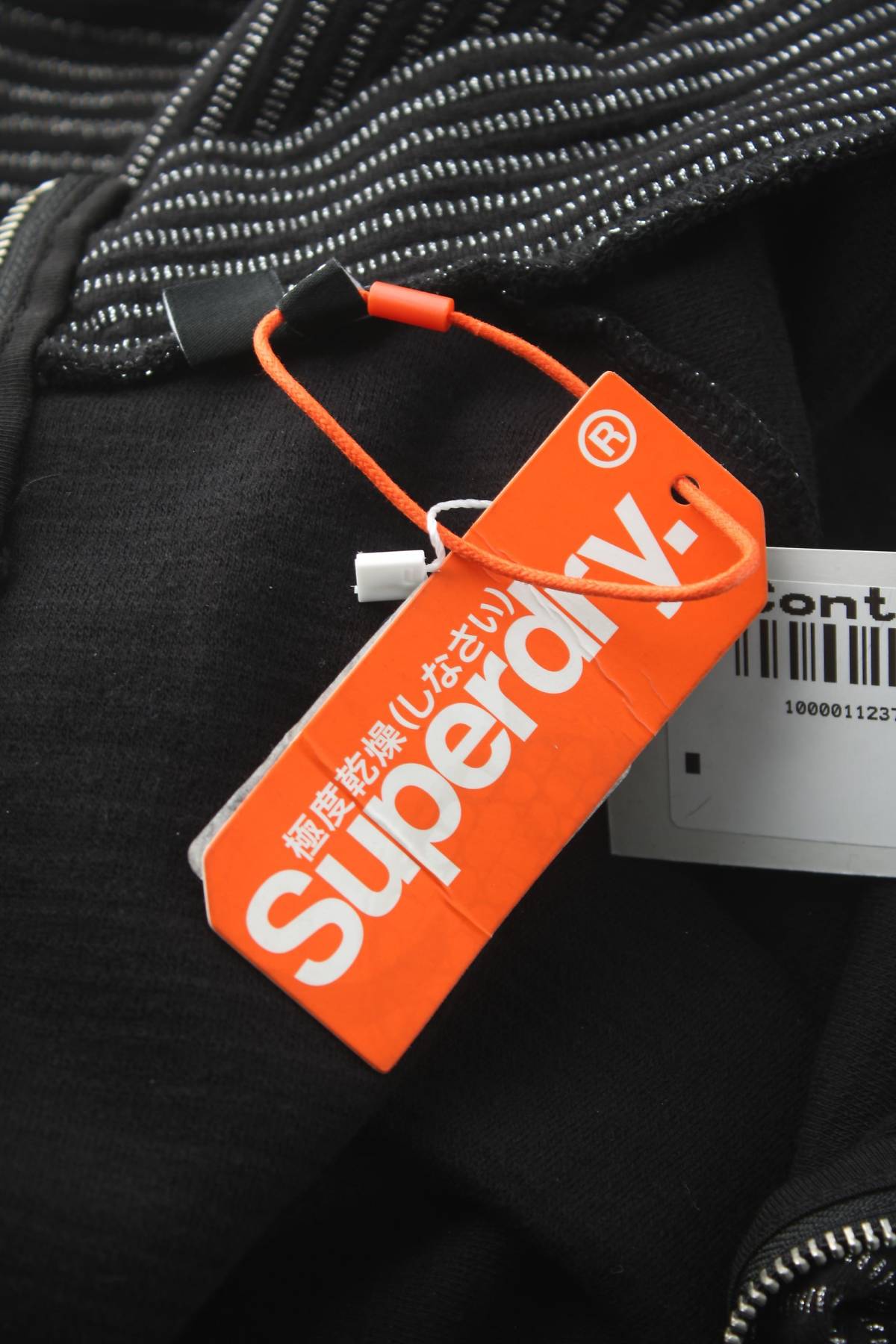 Рокля Superdry3
