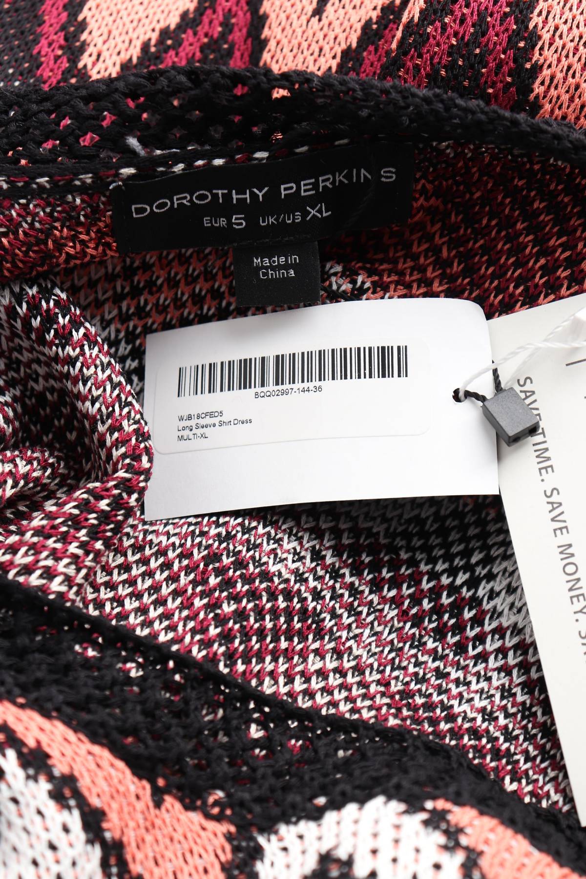 Рокля Dorothy Perkins3