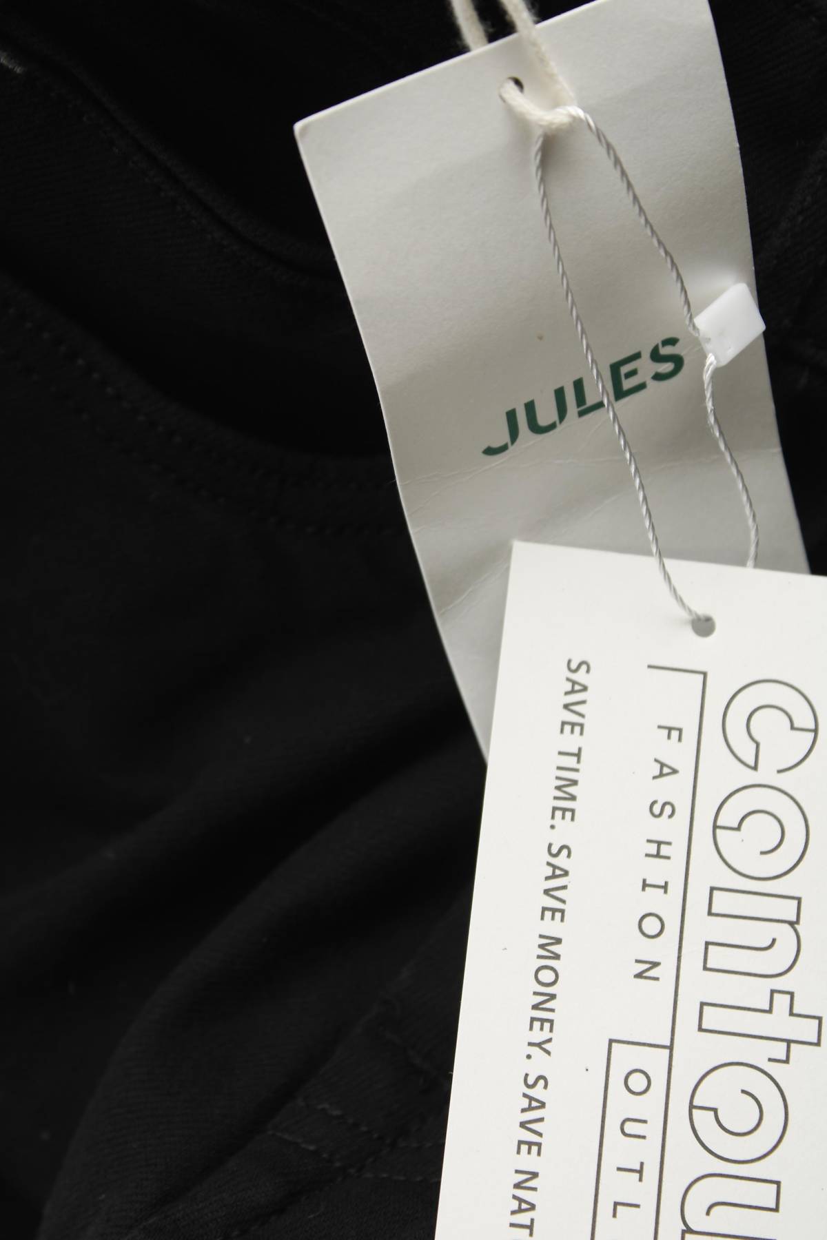 Дамски дънки Jules3 - Contour.bg Дамски дънки Jules3