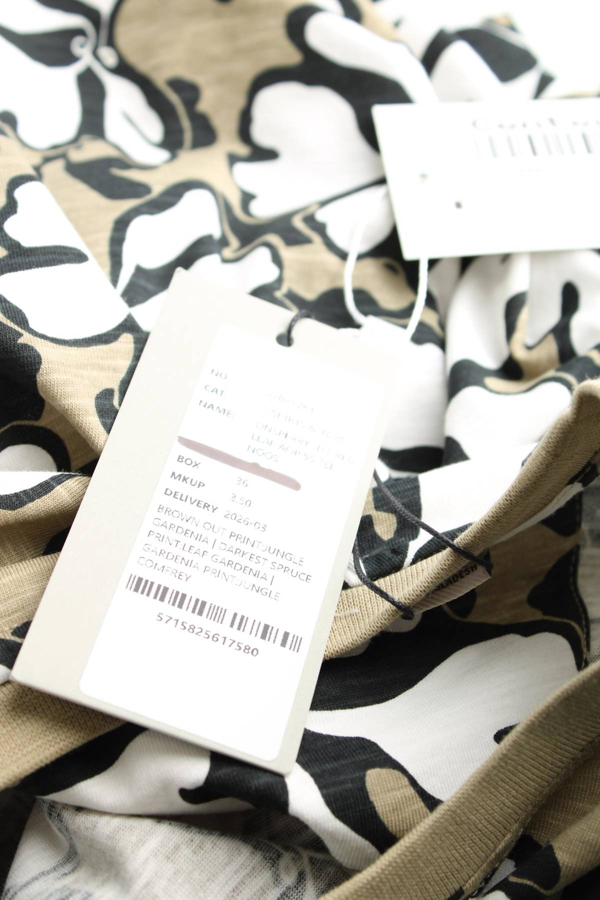 Ανδρικό t-shirt Only & Sons3