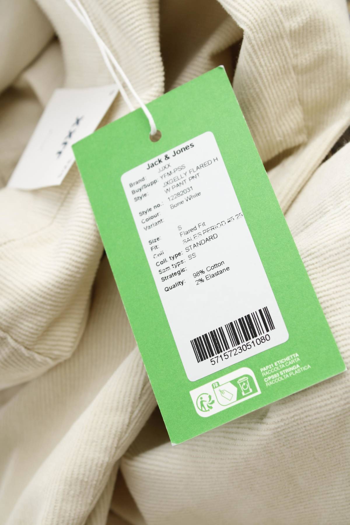 Γυναικεία κοτλέ παντελόνια JJXX3