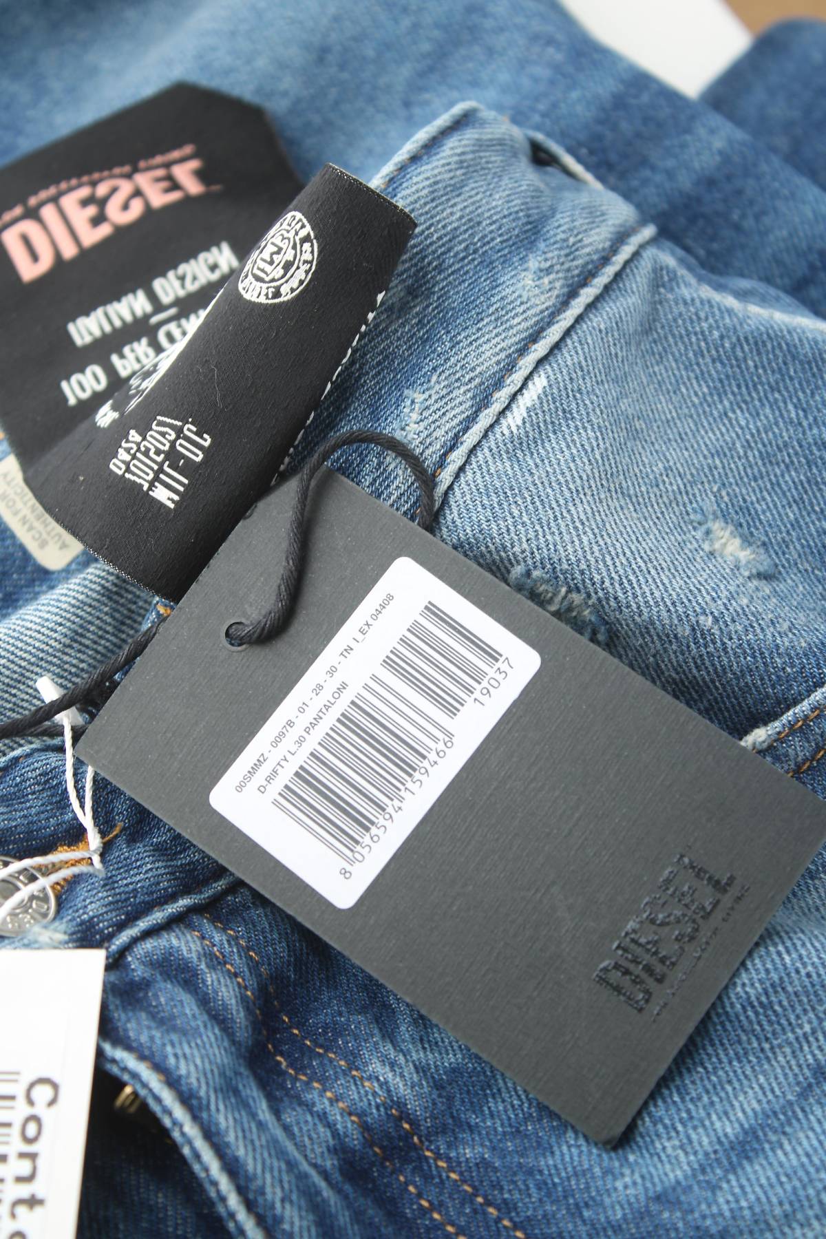 Дамски дънки Diesel3