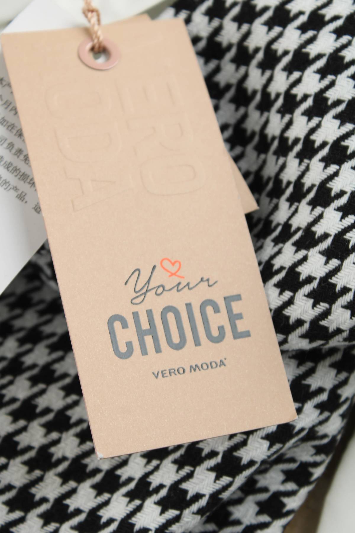 Рокля Vero Moda3