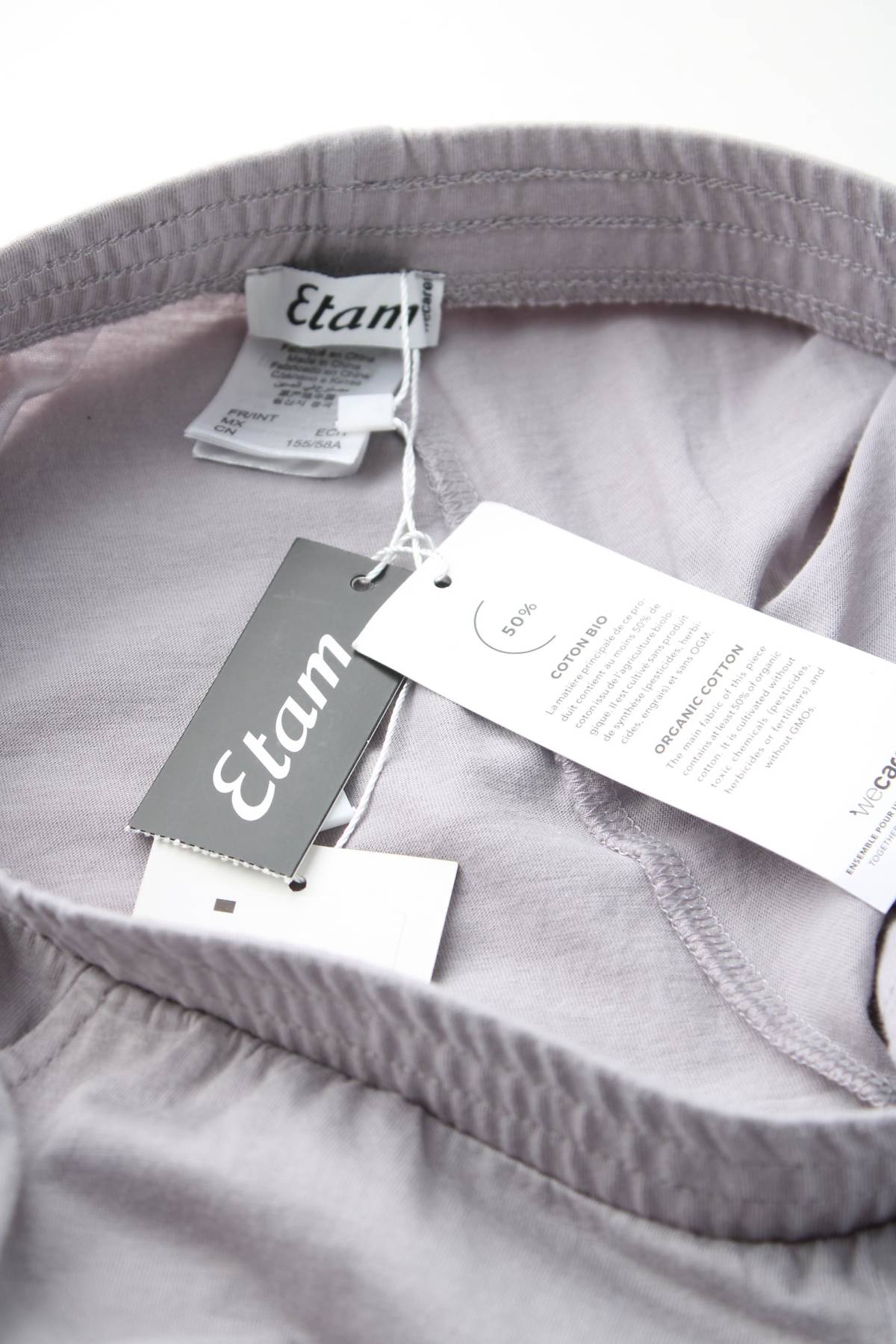 Ρούχα για το σπίτι Etam3