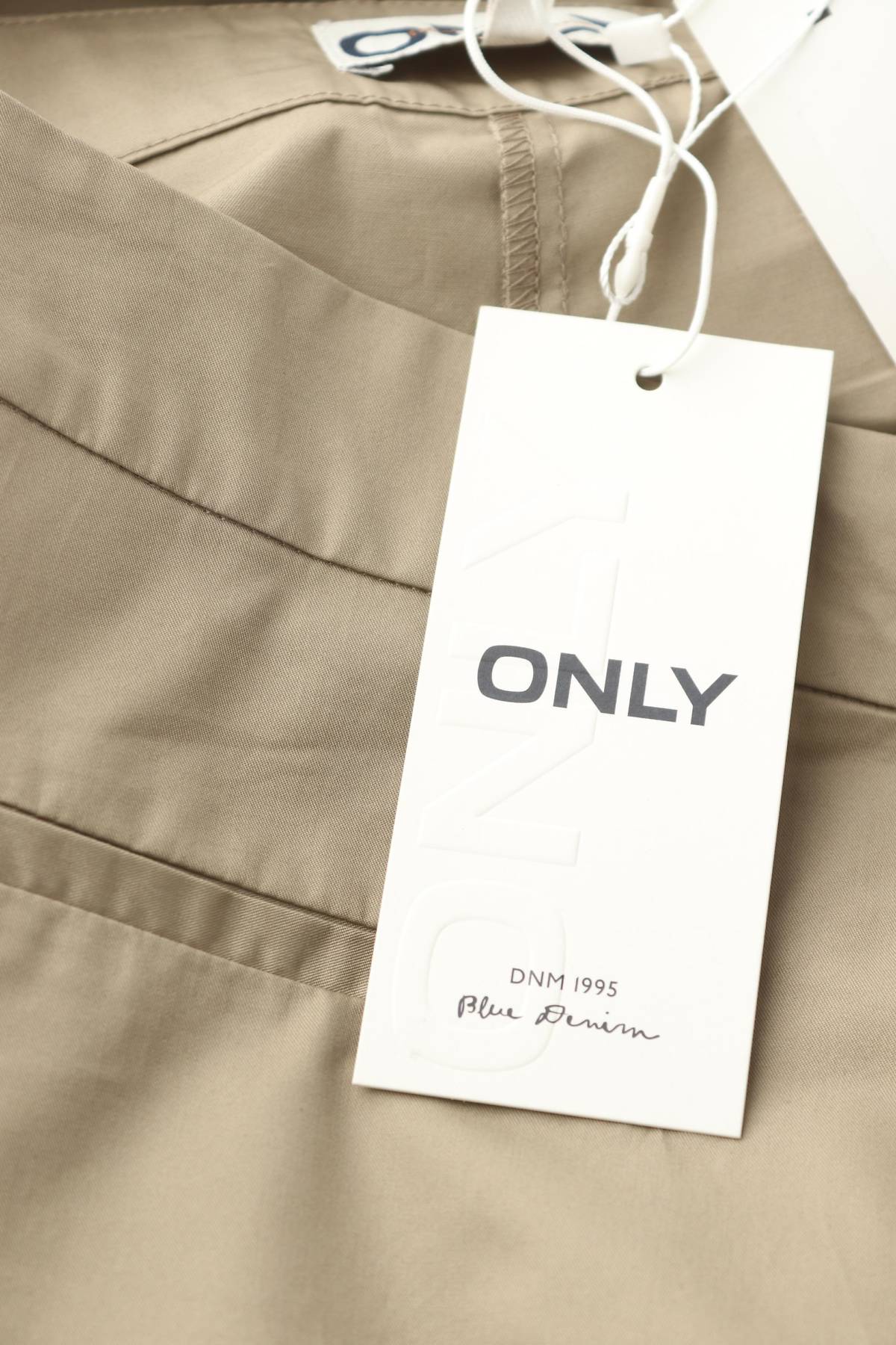 Φούστα-παντελόνι Only3 - Contourshop.gr Φούστα-παντελόνι Only3