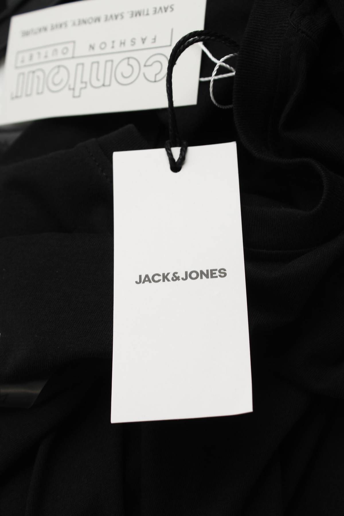 Мъжка тениска Jack & Jones3 - Contour.bg Мъжка тениска Jack & Jones3
