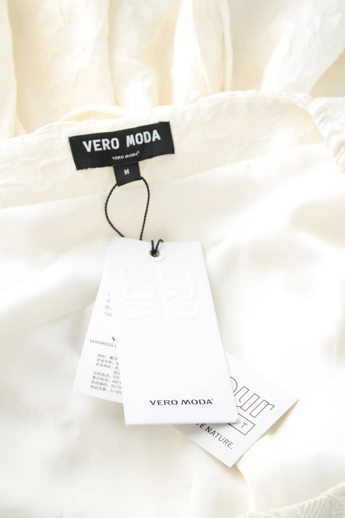 Φορέματα Vero Moda3 - Contourshop.gr Φορέματα Vero Moda3