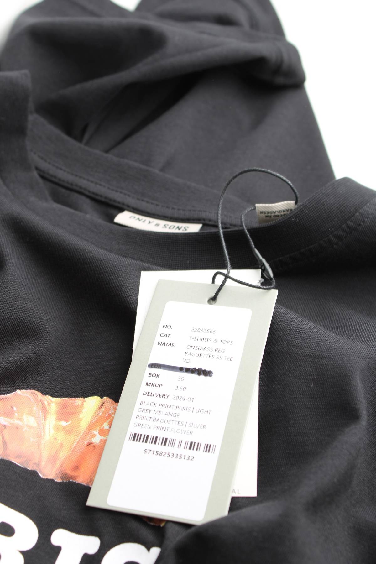 Ανδρικό t-shirt Only & Sons3 - Contourshop.gr Ανδρικό t-shirt Only & Sons3