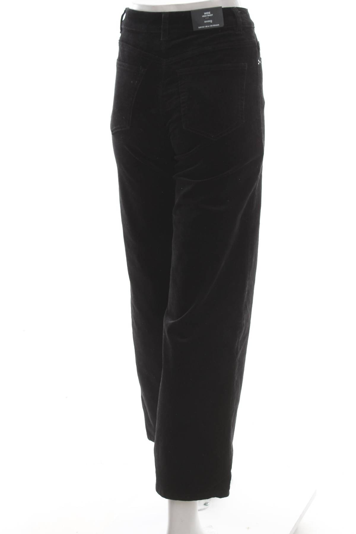 Дамски джинси H&M Divided2 - Contour.bg Дамски джинси H&M Divided2