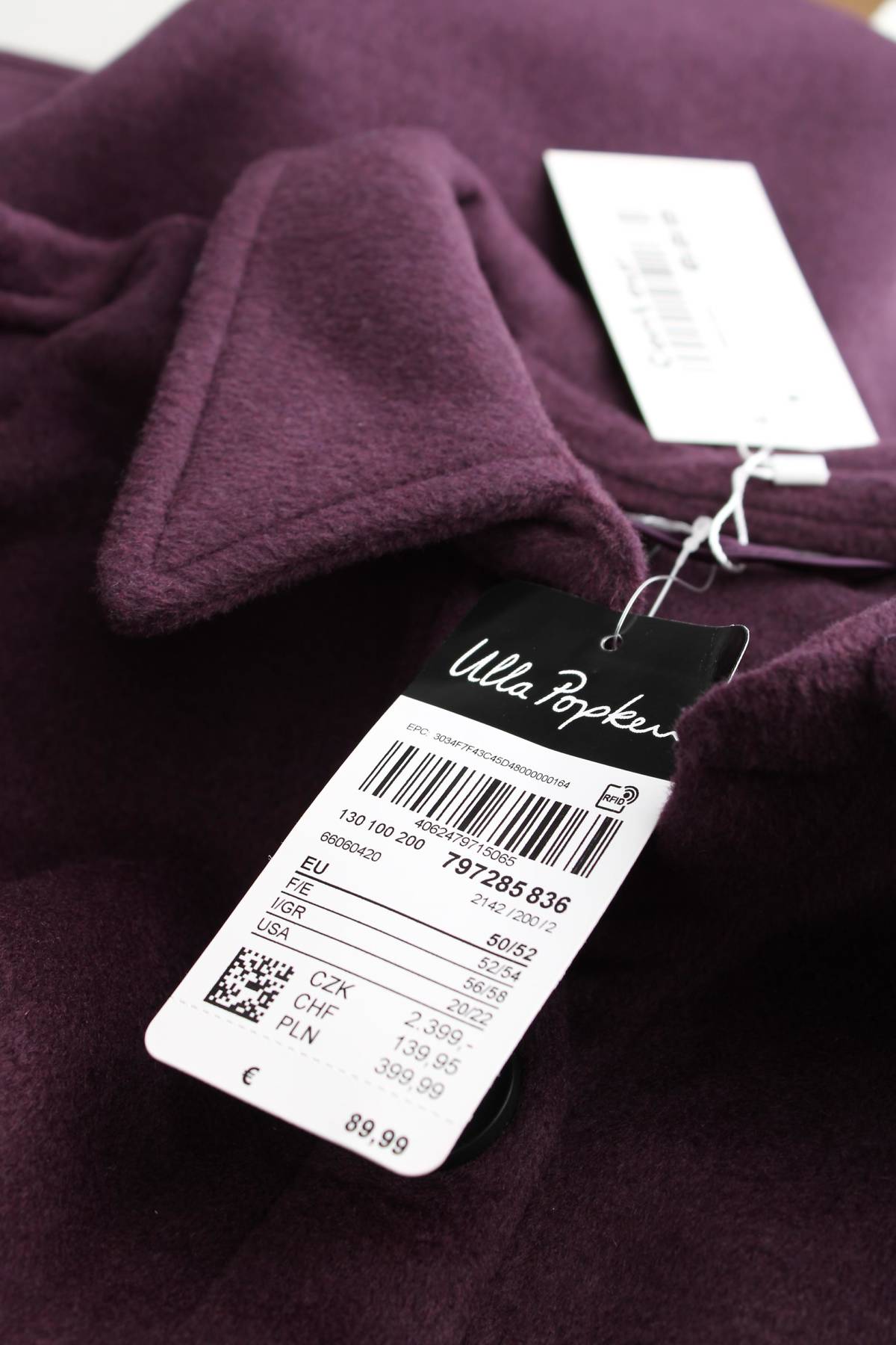 Дамско яке Ulla Popken4