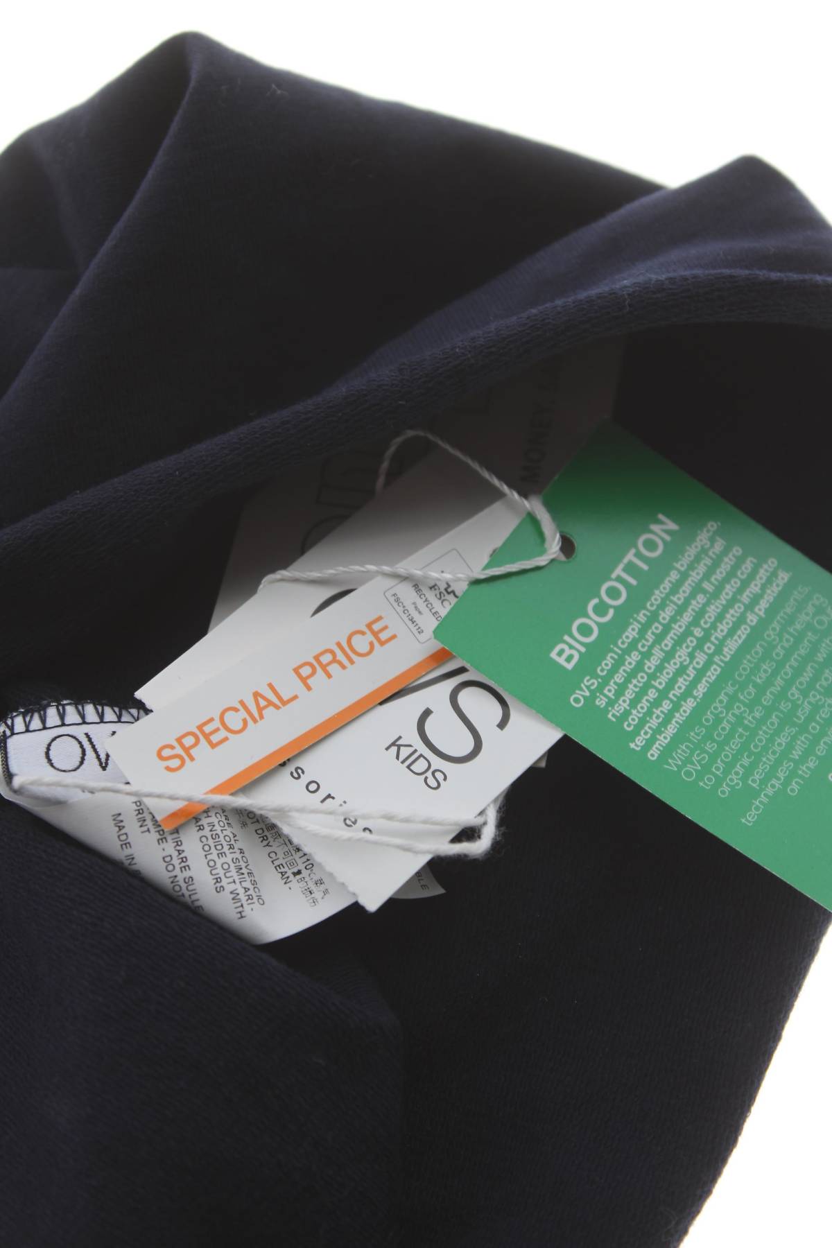 Παιδικά σκουφάκια Oviesse3