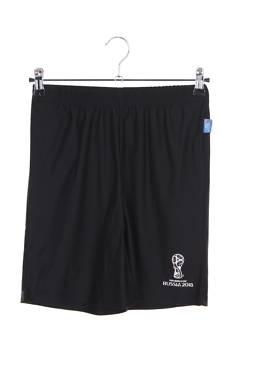 Детски къс панталон Fifa World Cup1 - Contour.bg Детски къс панталон Fifa World Cup1