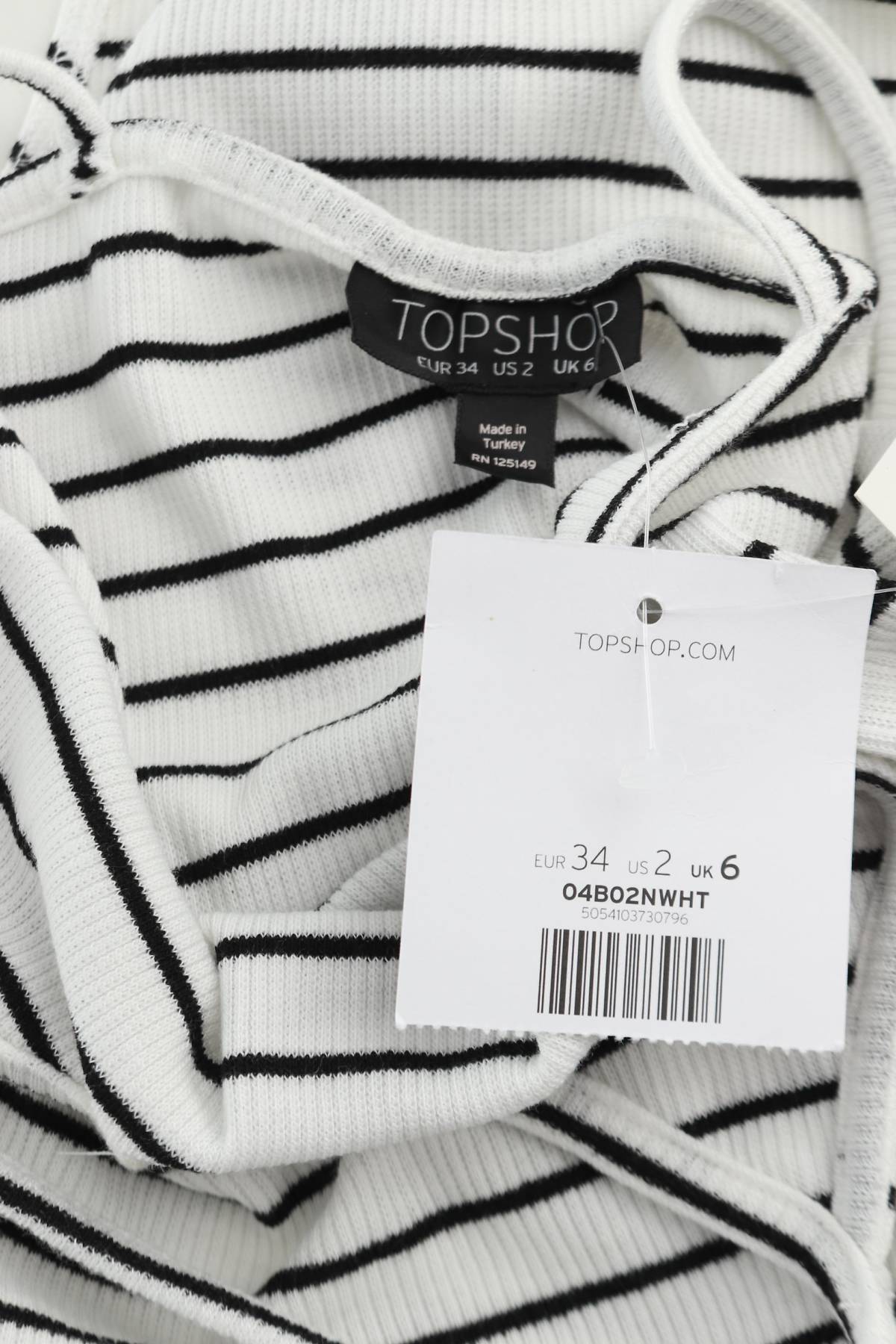 Потник-боди Topshop3