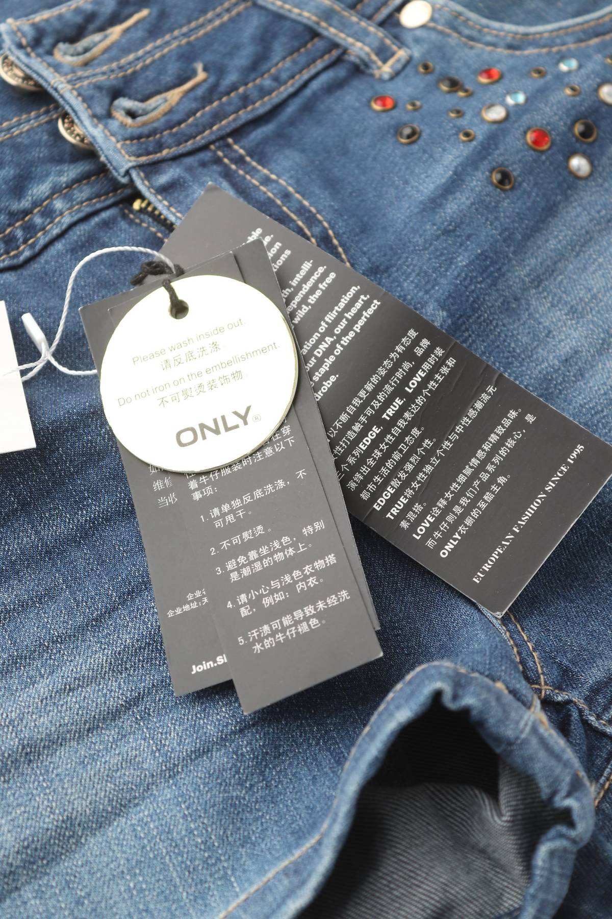 Γυναικεία τζιν σορτσάκια Only3 - Contourshop.gr Γυναικεία τζιν σορτσάκια Only3