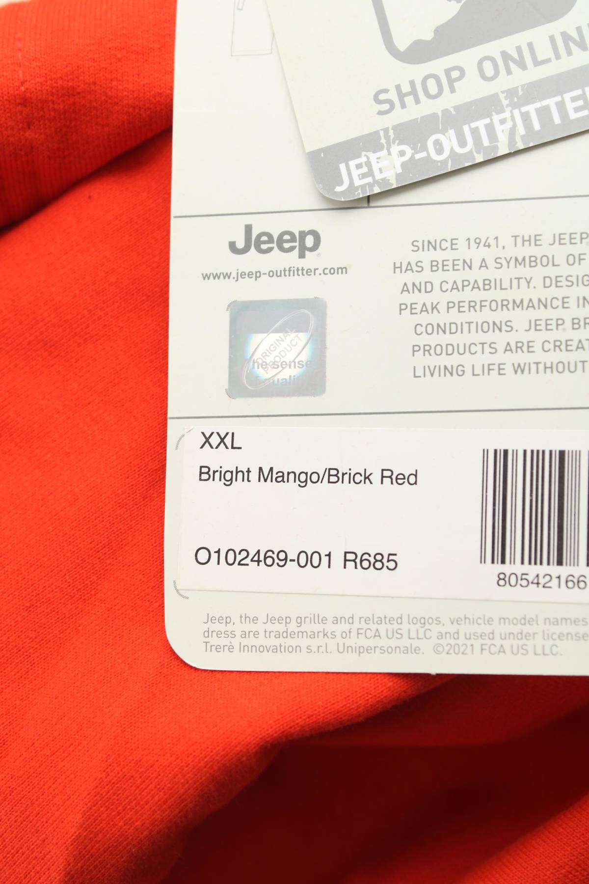 Мъжки къс спортен панталон Jeep3