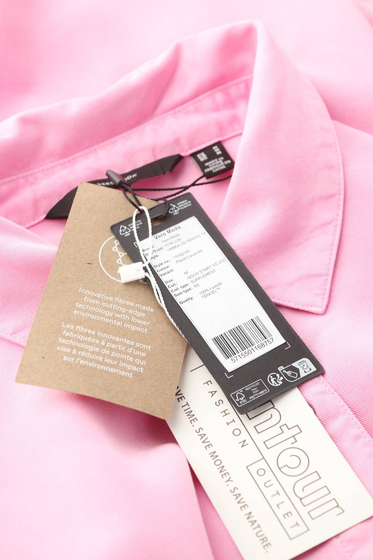 Γυναικείο πουκάμισο Vero Moda3 - Contourshop.gr Γυναικείο πουκάμισο Vero Moda3