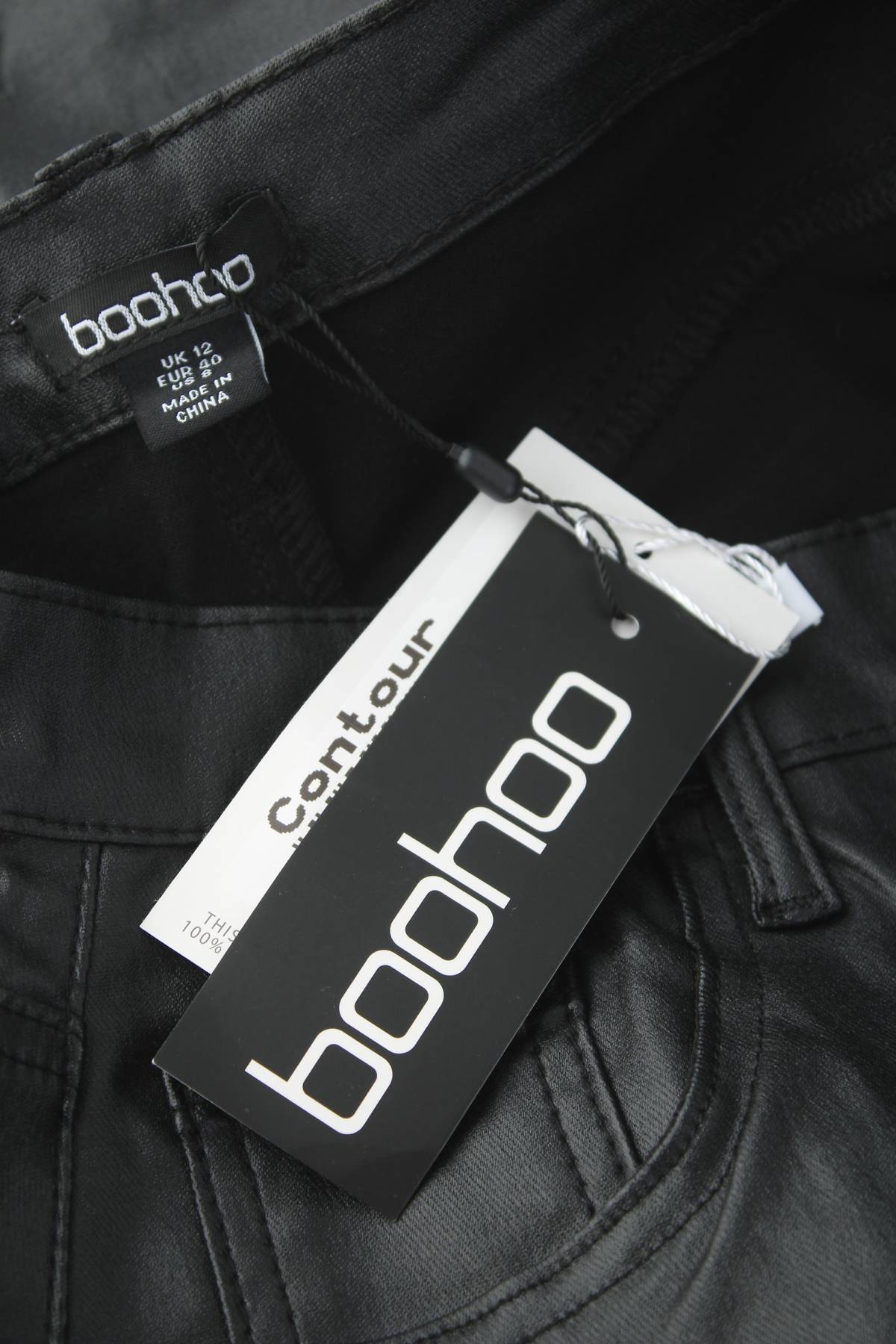 Дамски панталон Boohoo3 - Contour.bg Дамски панталон Boohoo3