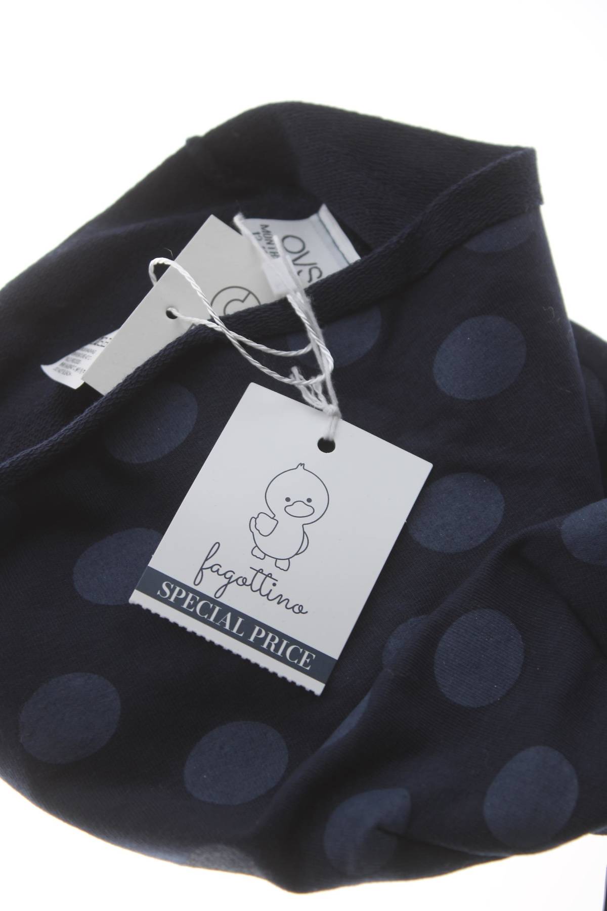 Детска шапка Oviesse3