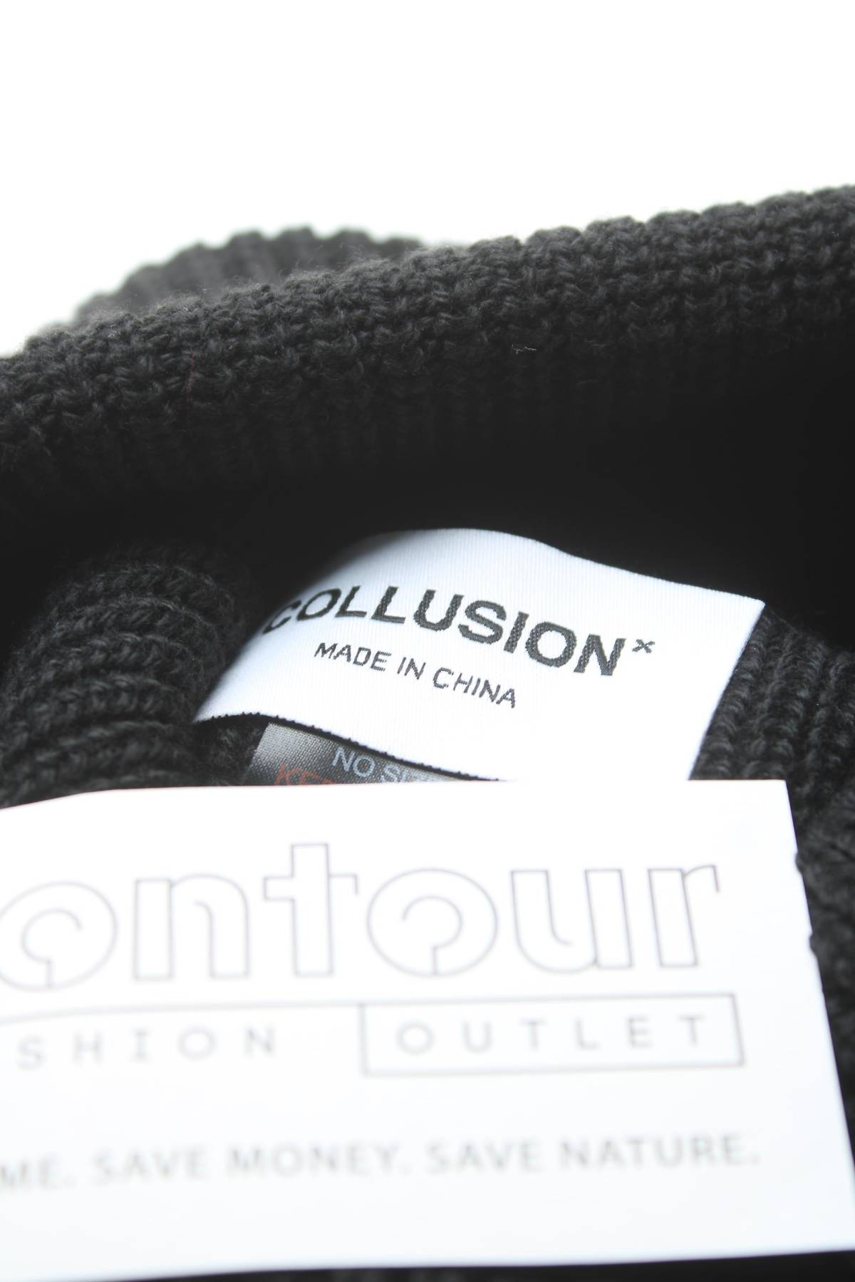 Шапка Collusion3