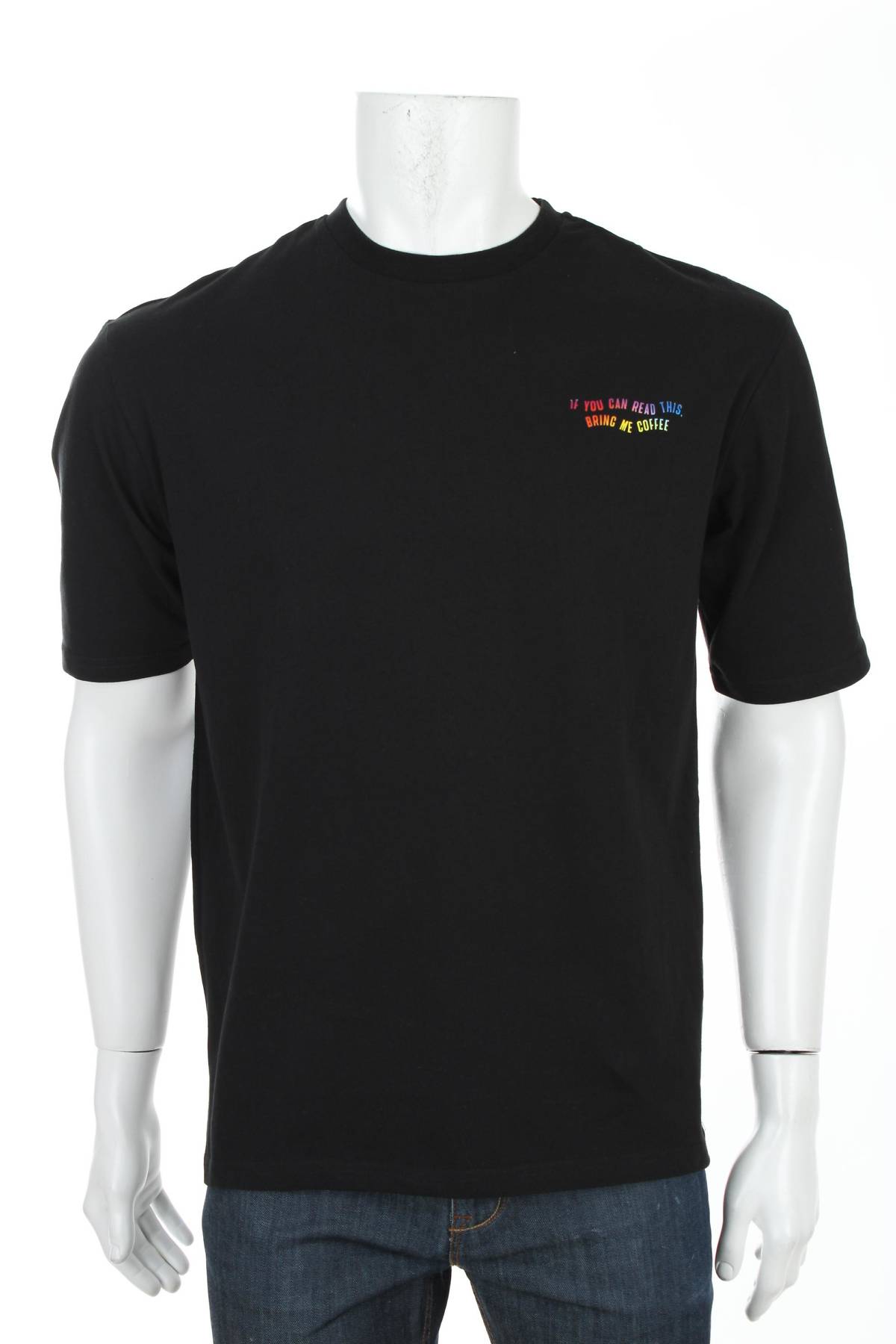 Мъжка тениска Your Turn1